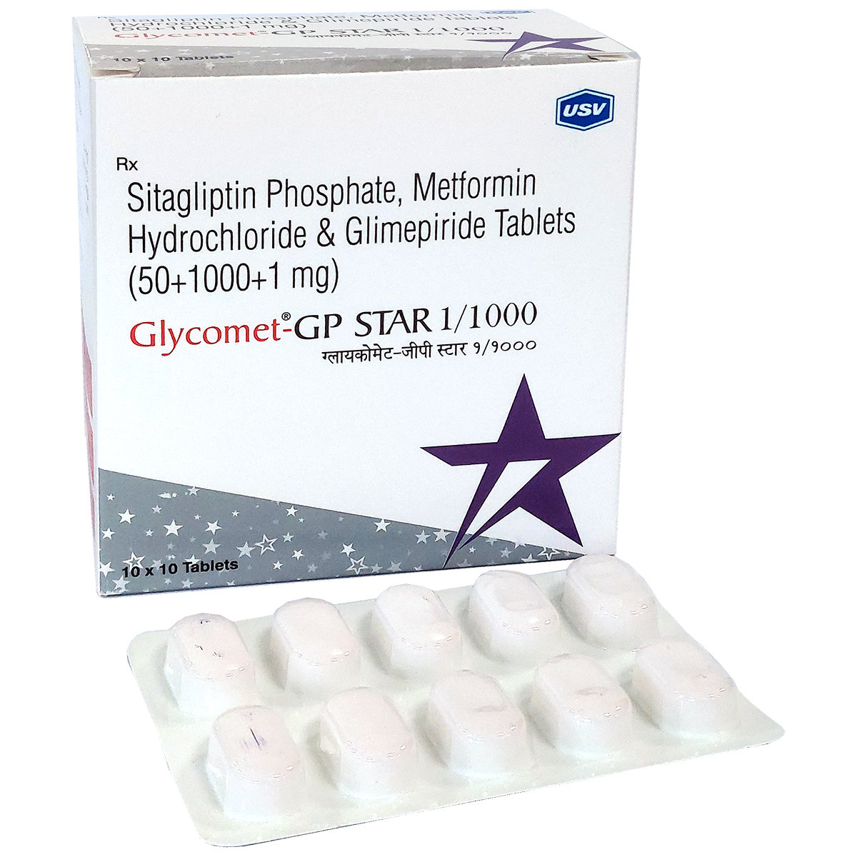 Glycomet-GP Star 1/1000 Tablet 10's, Pack of 10 Glycomet-GP Star 1/1000 Tablet 10's, Pack of 10