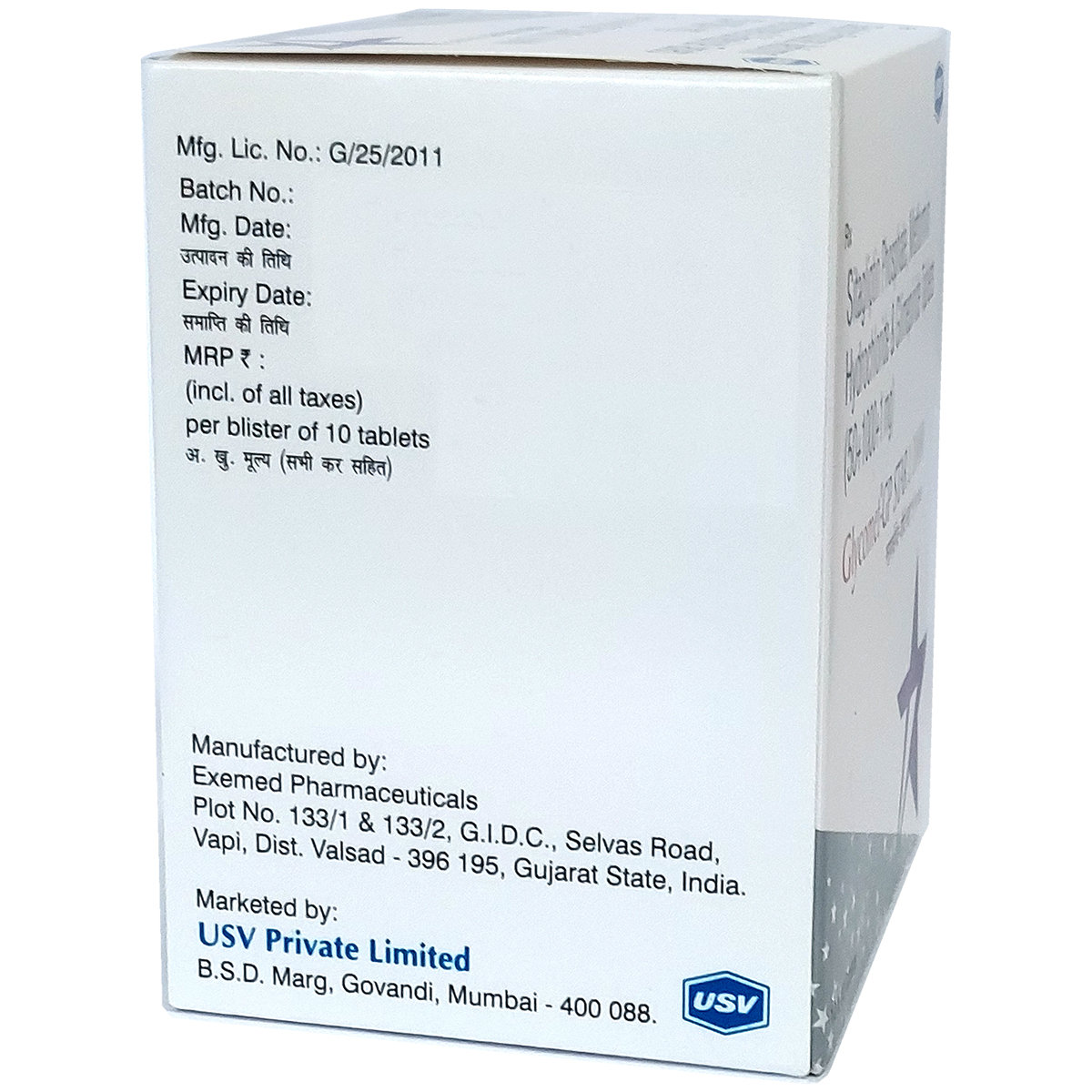 Glycomet-GP Star 1/1000 Tablet 10's, Pack of 10 Glycomet-GP Star 1/1000 Tablet 10's, Pack of 10