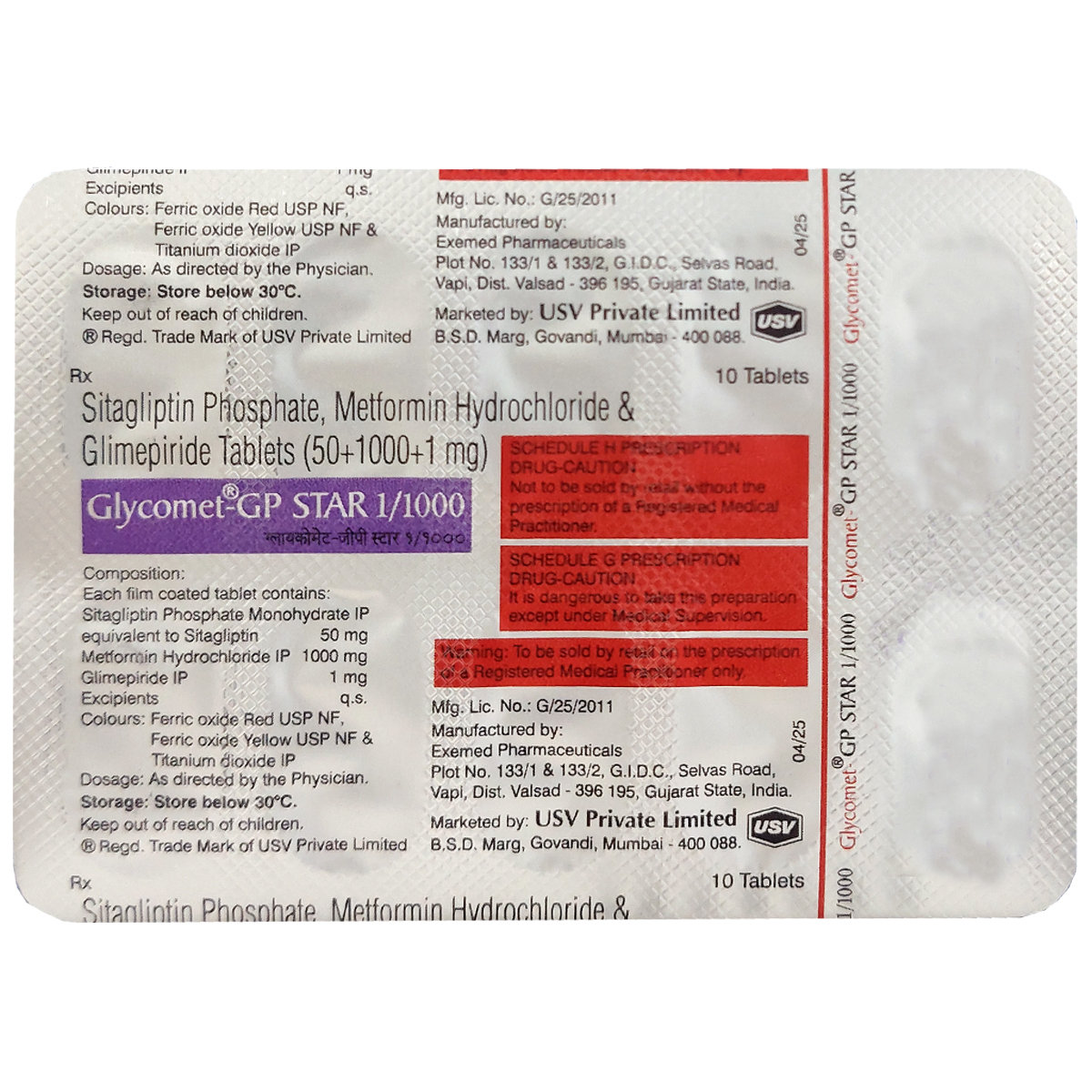 Glycomet-GP Star 1/1000 Tablet 10's, Pack of 10 Glycomet-GP Star 1/1000 Tablet 10's, Pack of 10