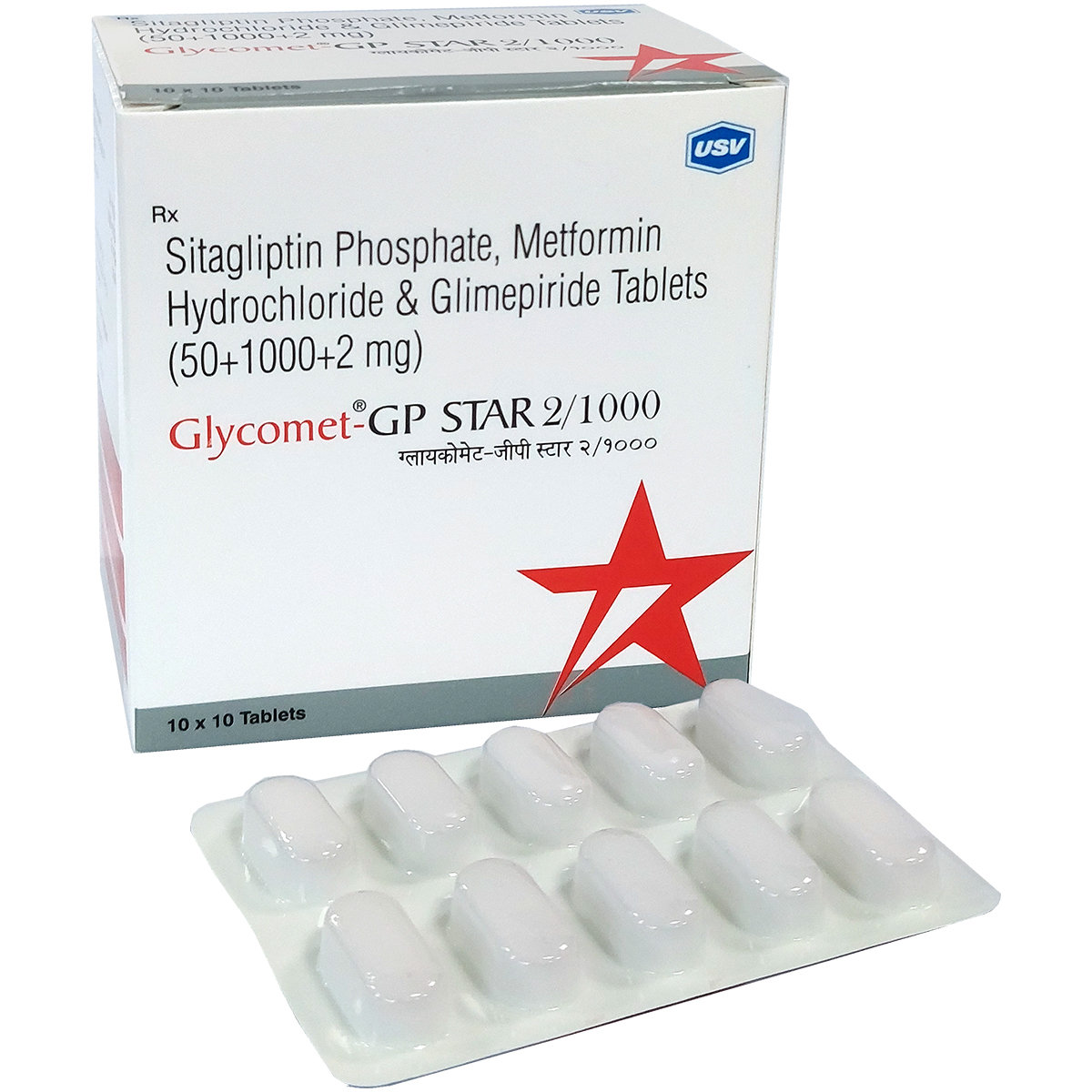 Glycomet-GP Star 2/1000 Tablet 10's, Pack of 10 Glycomet-GP Star 2/1000 Tablet 10's, Pack of 10