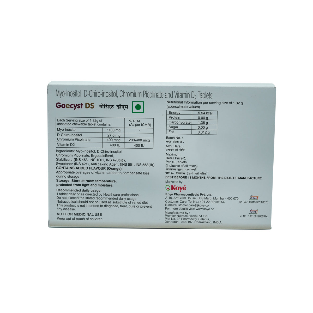 Goecyst DS Tablet 10's, Pack of 10 TabletS Goecyst DS Tablet 10's, Pack of 10 TabletS