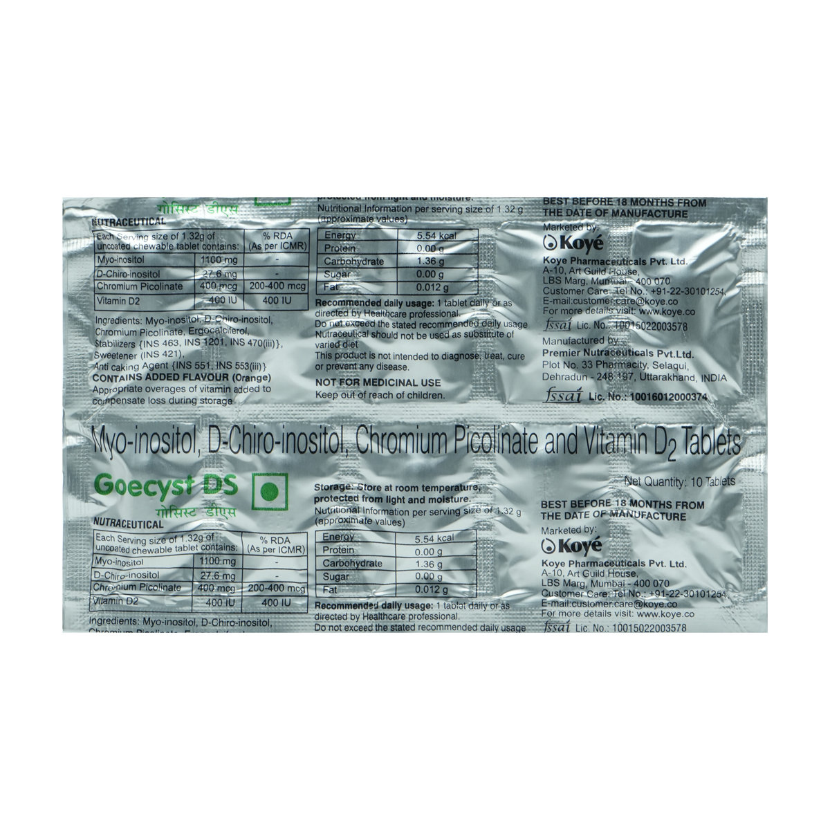 Goecyst DS Tablet 10's, Pack of 10 TabletS Goecyst DS Tablet 10's, Pack of 10 TabletS