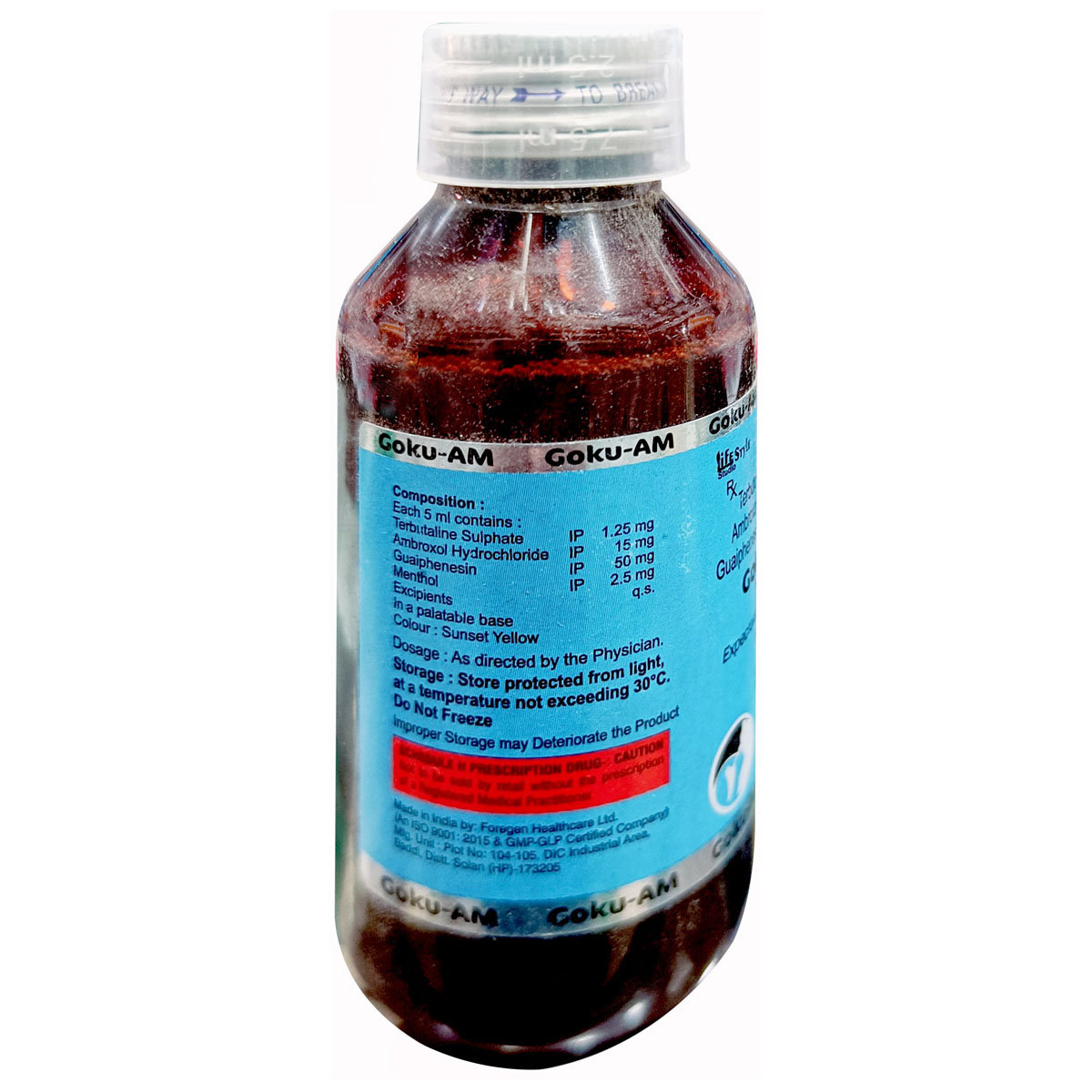 Goku-AM Syrup 100 ml, Pack of 1 Goku-AM Syrup 100 ml, Pack of 1