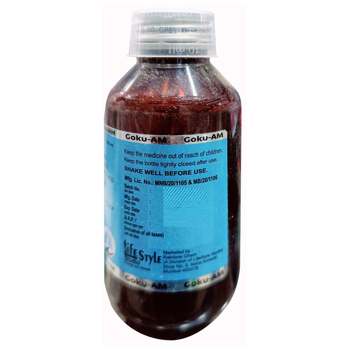 Goku-AM Syrup 100 ml, Pack of 1 Goku-AM Syrup 100 ml, Pack of 1