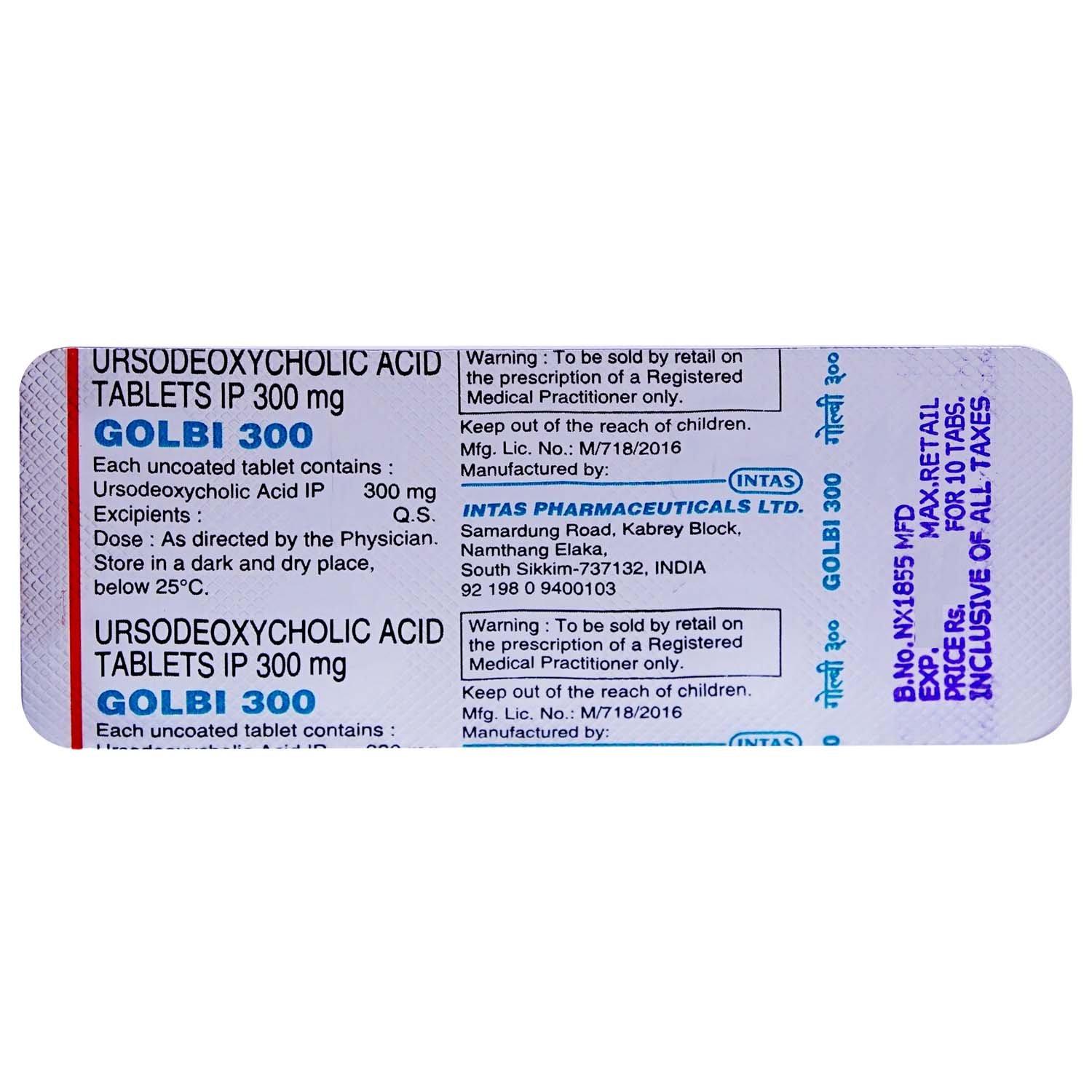 Golbi 300 Tablet 10's, Pack of 10 TABLETS Golbi 300 Tablet 10's, Pack of 10 TABLETS