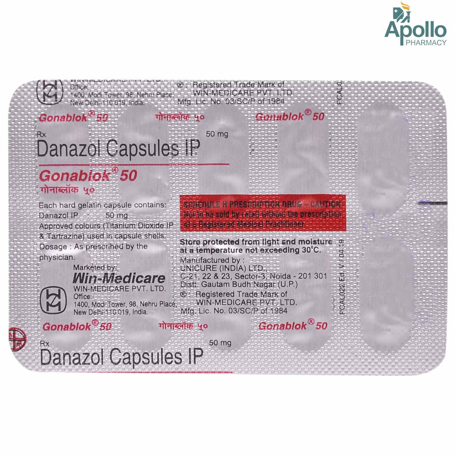 Gonablok 50 Capsule 10's, Pack of 10 CapsuleS Gonablok 50 Capsule 10's, Pack of 10 CapsuleS