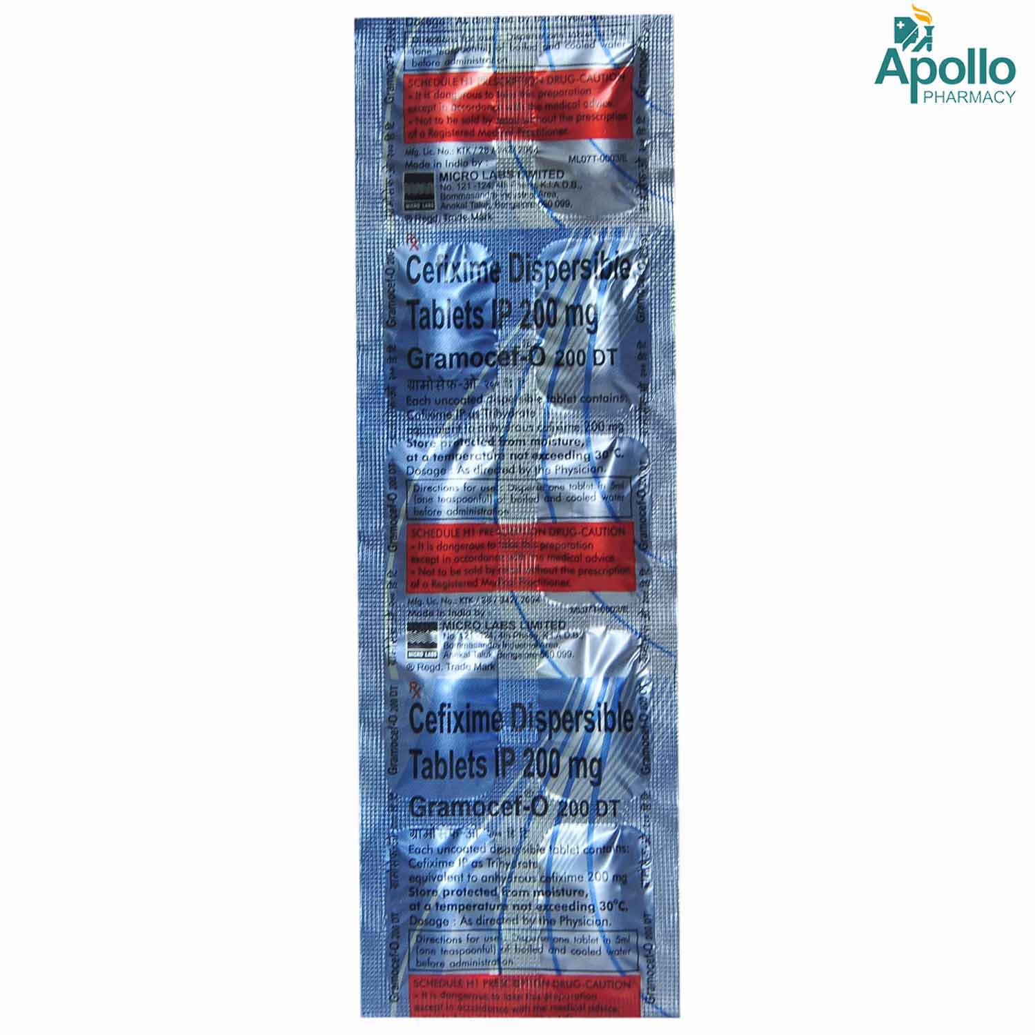 Gramocef O 200 Tablet 10's, Pack of 10 TABLETS Gramocef O 200 Tablet 10's, Pack of 10 TABLETS