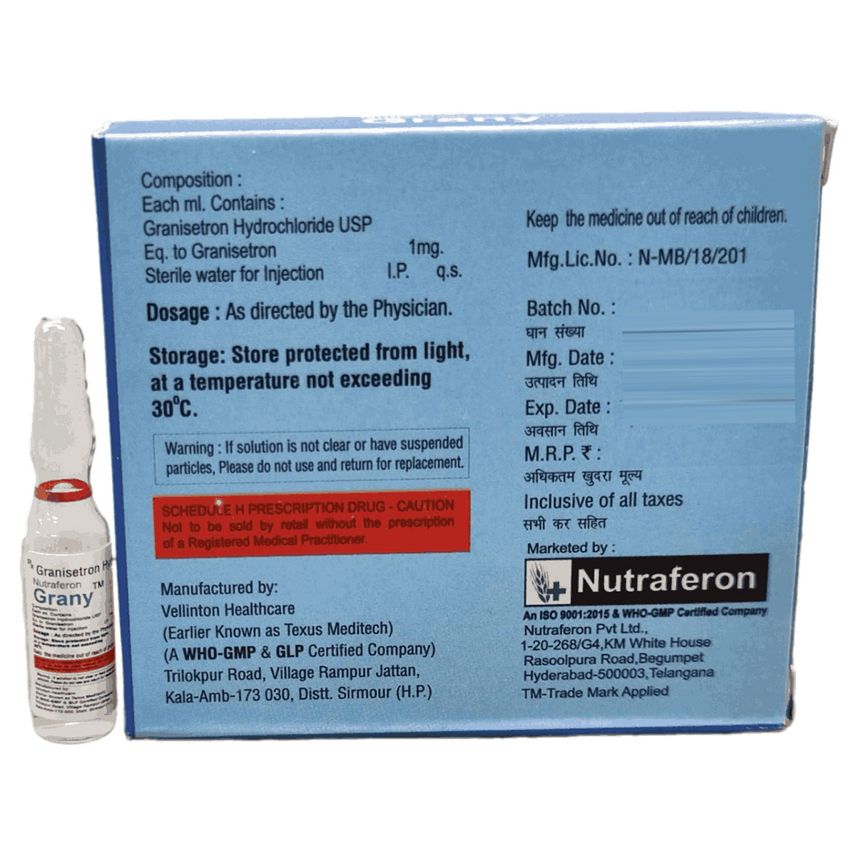 Nutraferon Grany Injection 1 ml, Pack of 1 INJECTION Nutraferon Grany Injection 1 ml, Pack of 1 INJECTION