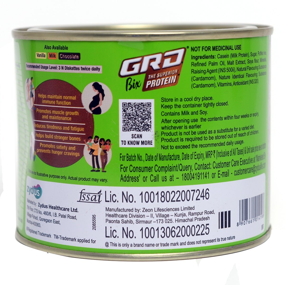 GRD Bix Cardamom Flavour Protein Diskettes, 250 gm, Pack of 1 GRD Bix Cardamom Flavour Protein Diskettes, 250 gm, Pack of 1