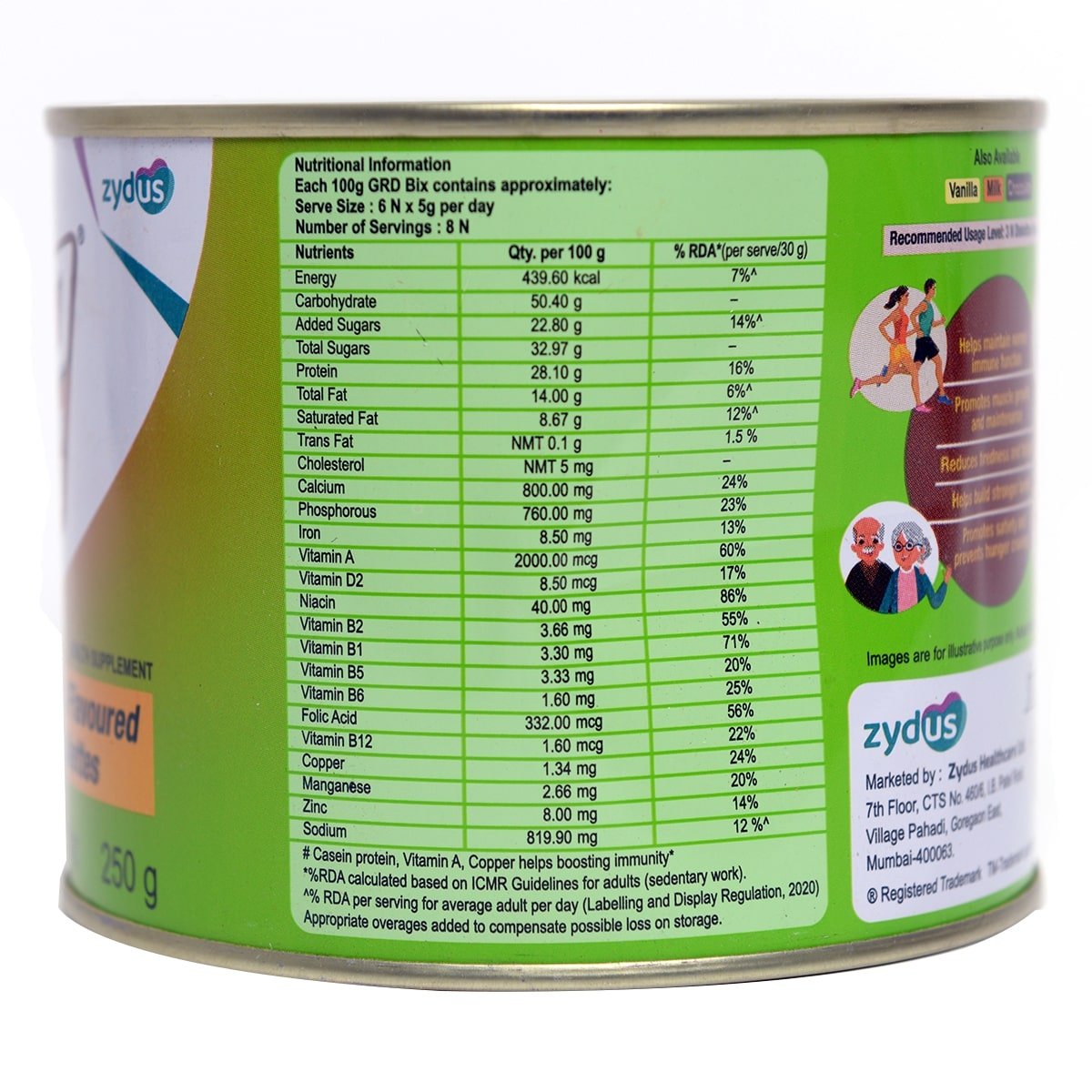 GRD Bix Cardamom Flavour Protein Diskettes, 250 gm, Pack of 1 GRD Bix Cardamom Flavour Protein Diskettes, 250 gm, Pack of 1