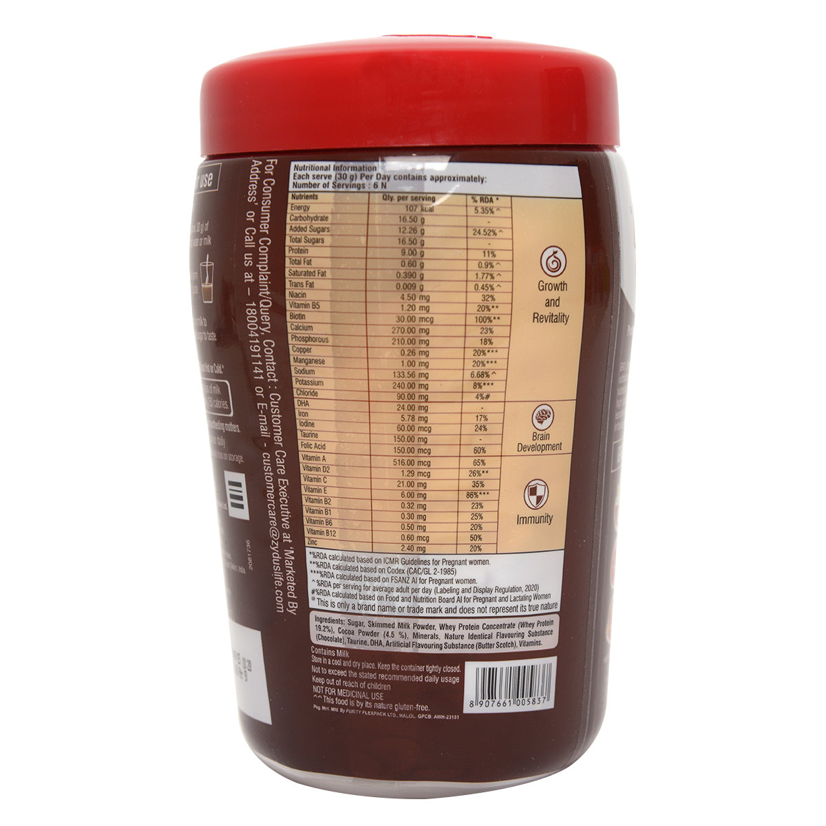 GRD Smart Whey Protein Chocolate Flavour Powder, 200 gm Jar, Pack of 1 GRD Smart Whey Protein Chocolate Flavour Powder, 200 gm Jar, Pack of 1