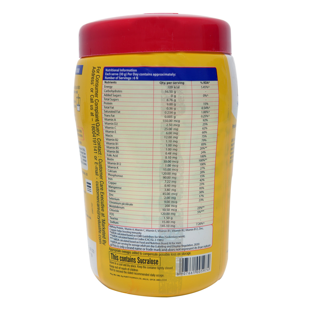 GRD Superior Whey Protein Sugar Free Vanilla Flavour Powder, 200 gm Jar, Pack of 1 GRD Superior Whey Protein Sugar Free Vanilla Flavour Powder, 200 gm Jar, Pack of 1