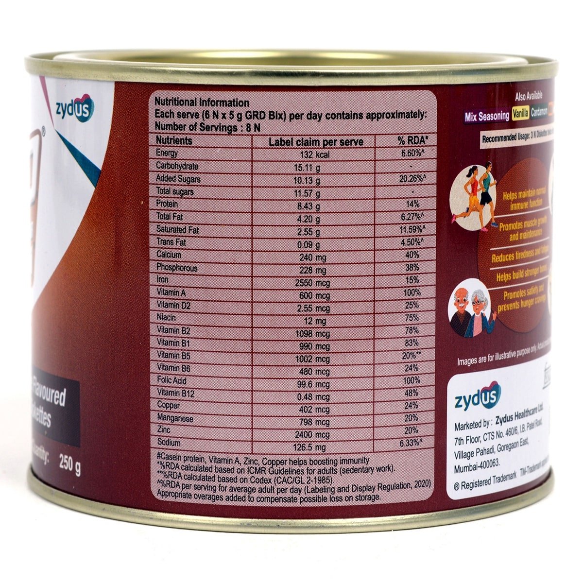 GRD Bix Chocolate Flavour Protein Diskettes, 250 gm, Pack of 1 GRD Bix Chocolate Flavour Protein Diskettes, 250 gm, Pack of 1