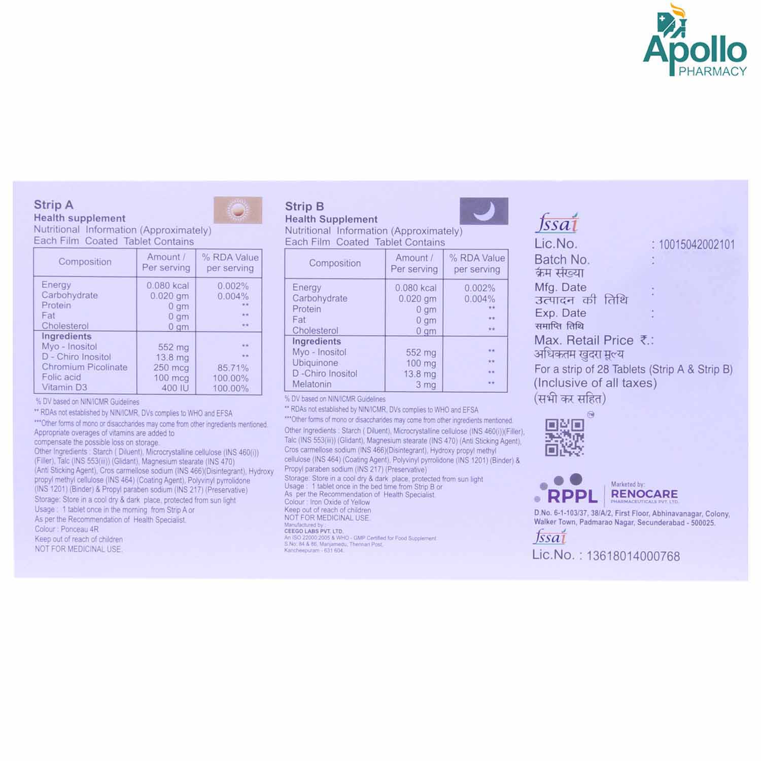 Greatin Tablet 28's, Pack of 28 TABLETS Greatin Tablet 28's, Pack of 28 TABLETS