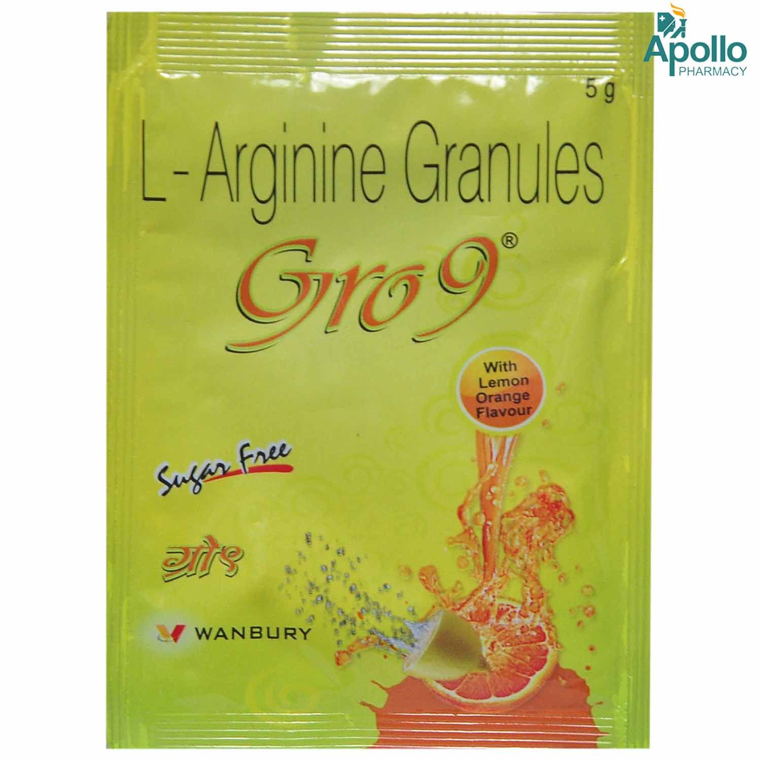 Buy GRO 9 GRANULES Online