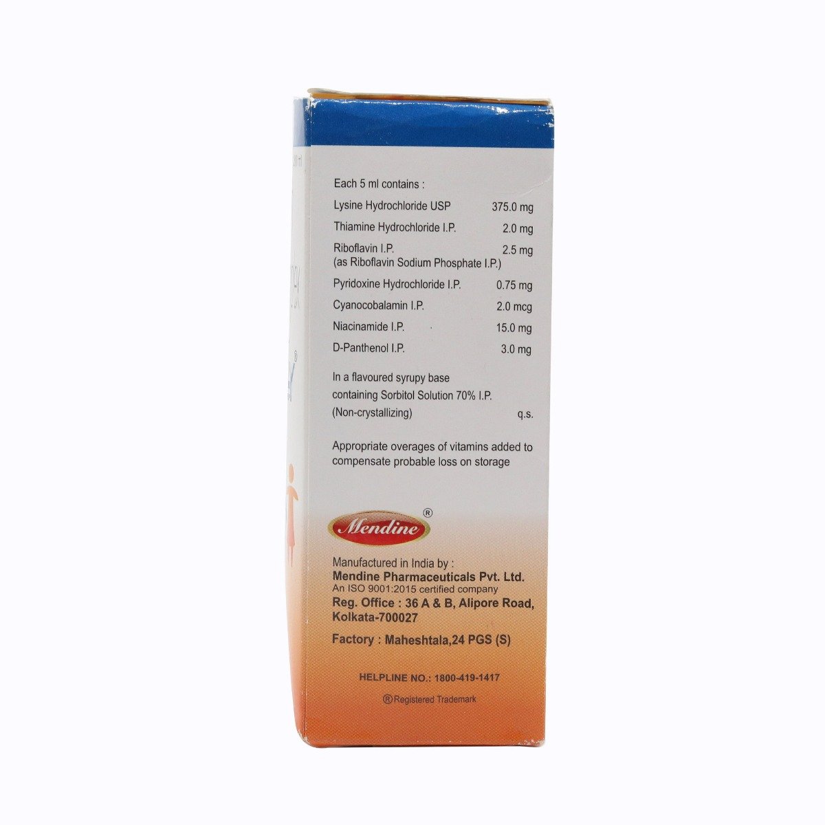 Grow LY Syrup 200 ml, Pack of 1 Grow LY Syrup 200 ml, Pack of 1