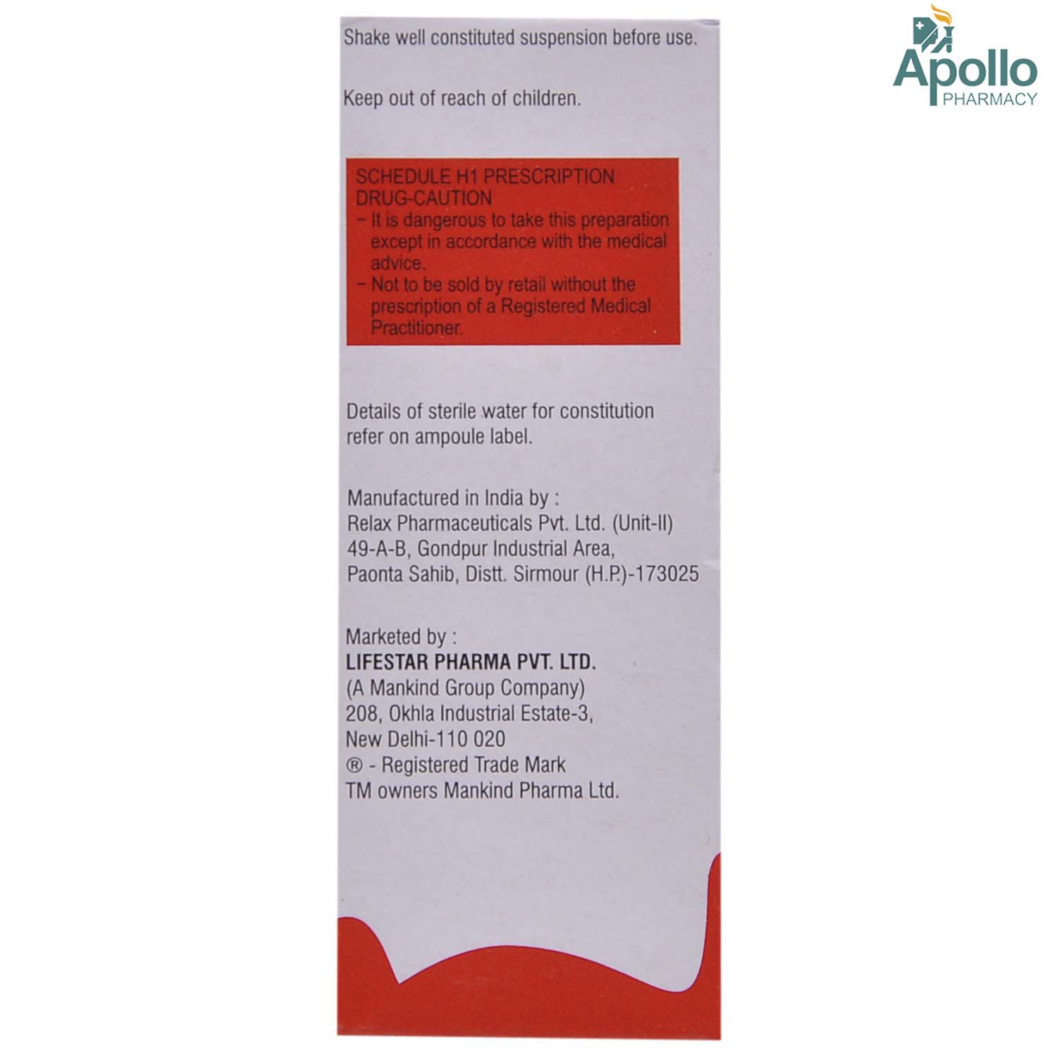 Gudcef Dry Syrup 30 ml Price, Uses, Side Effects, Composition Apollo