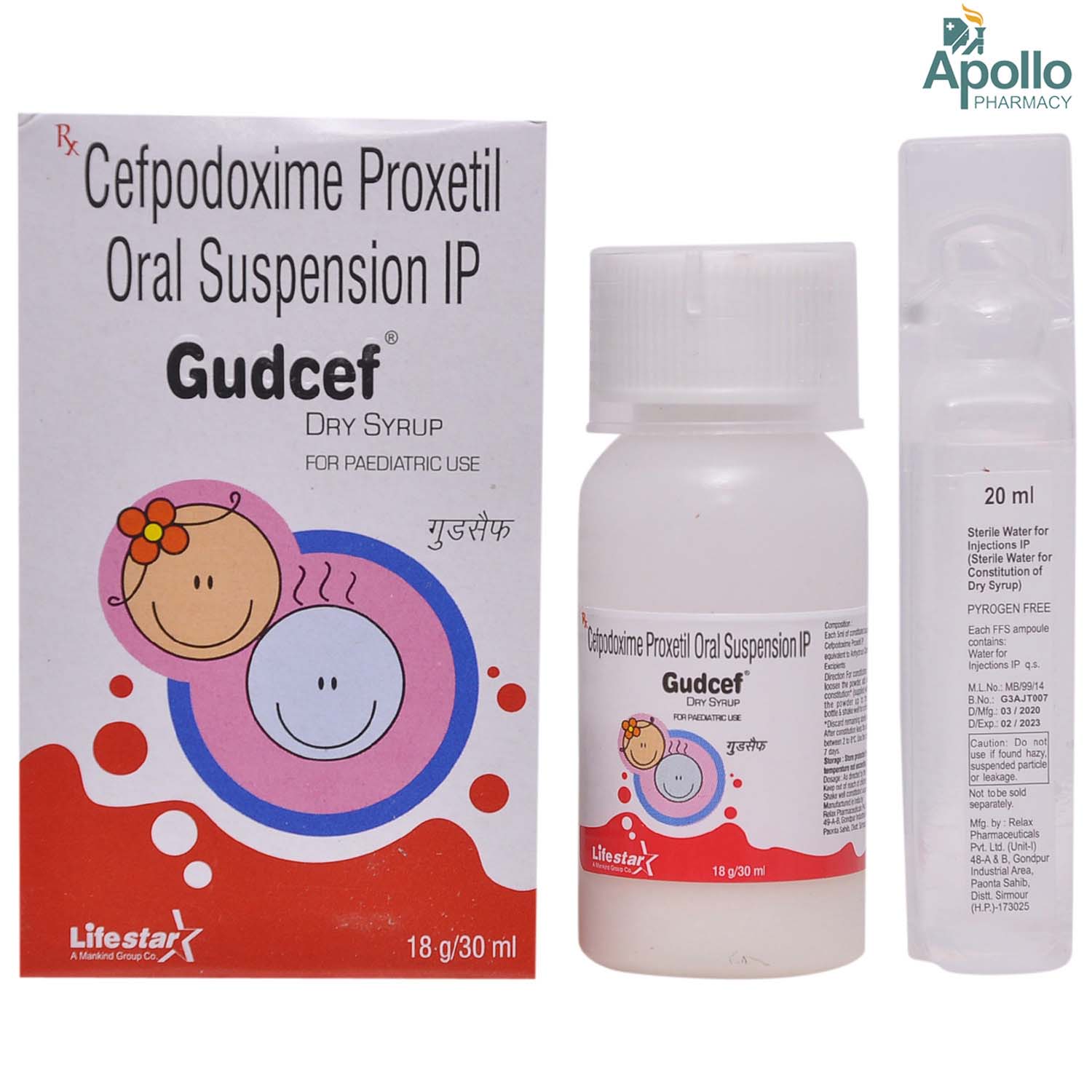 Gudcef Dry Syrup 30 ml Price, Uses, Side Effects, Composition Apollo