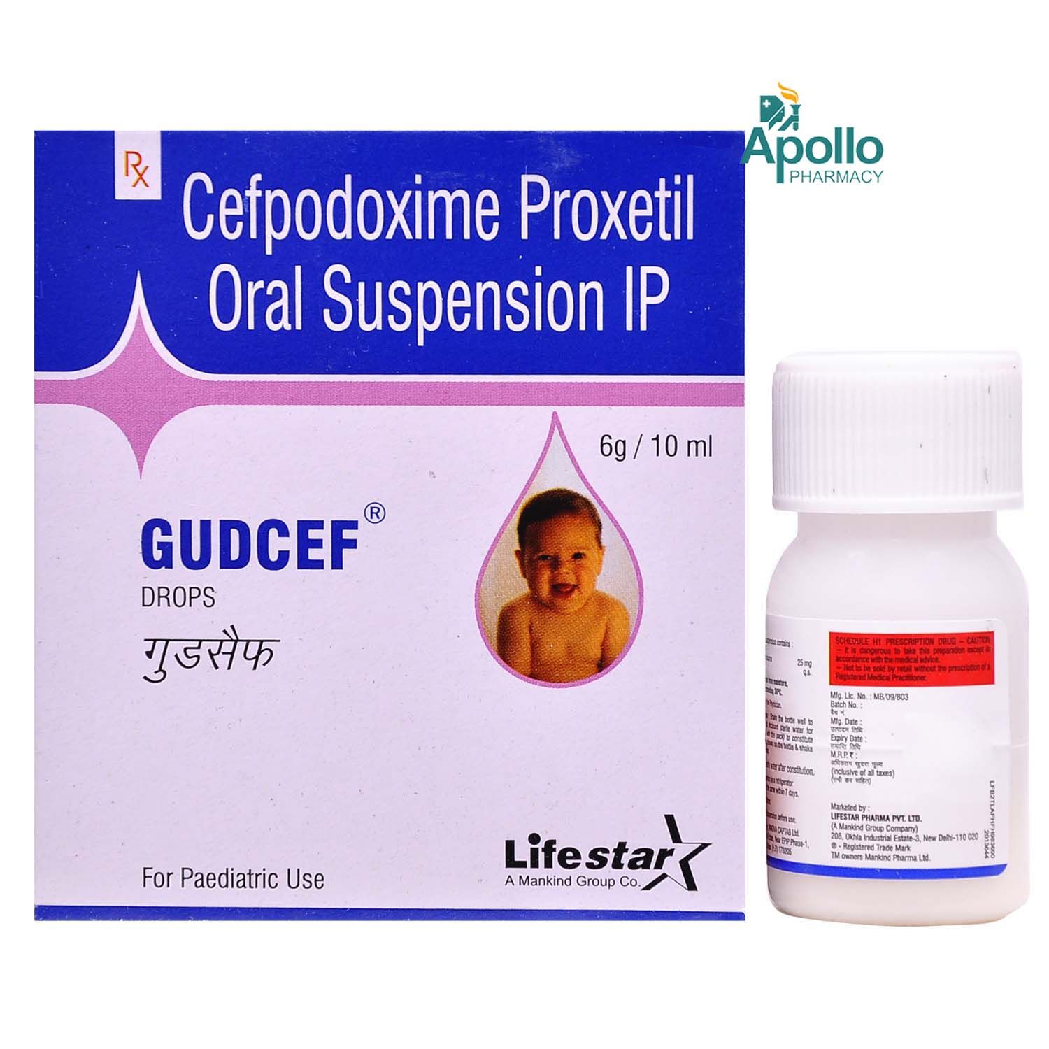 Gudcef Drops 10 ml Price, Uses, Side Effects, Composition - Apollo Pharmacy