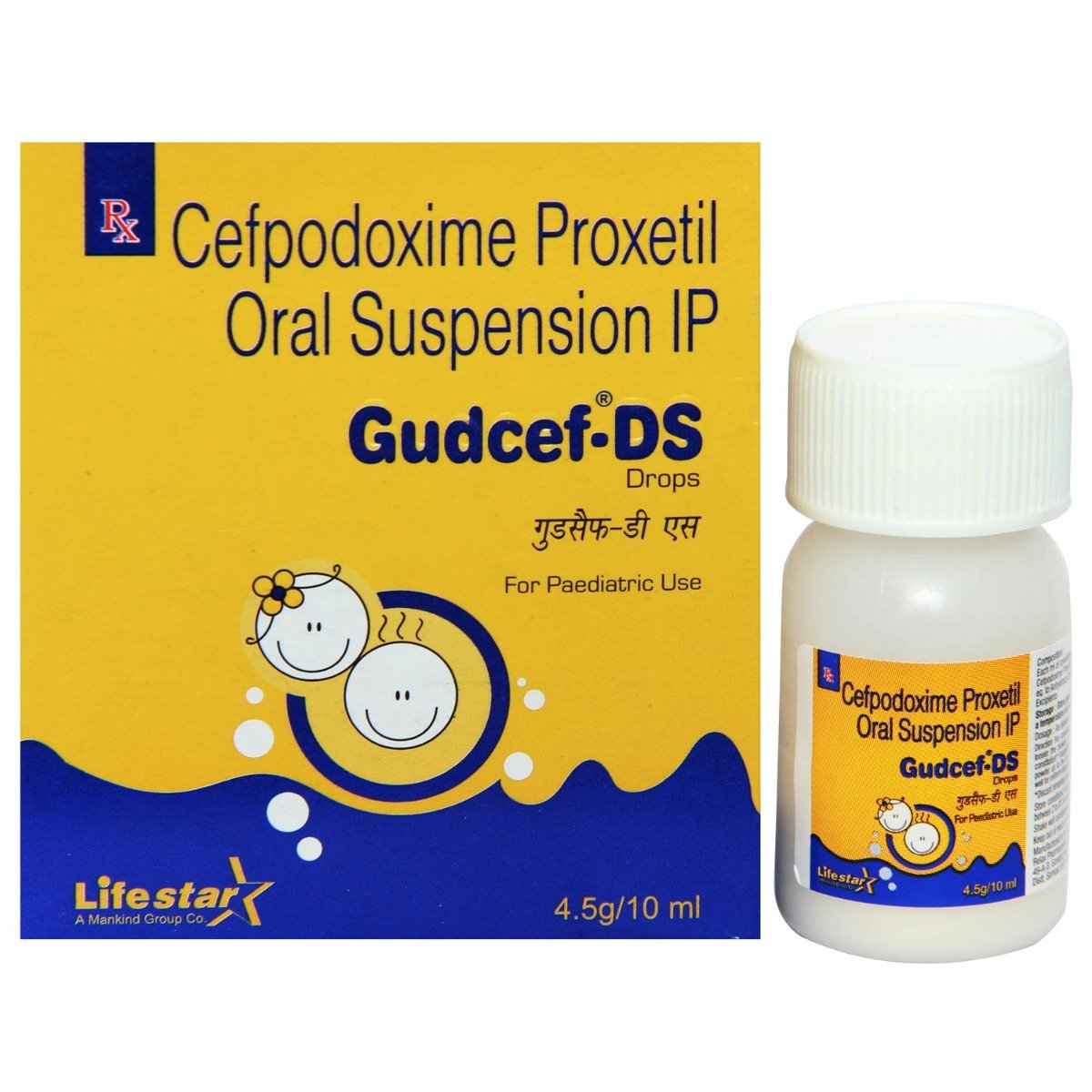 Gudcef DS Drops 10 ml, Pack of 1 Drops Gudcef DS Drops 10 ml, Pack of 1 Drops