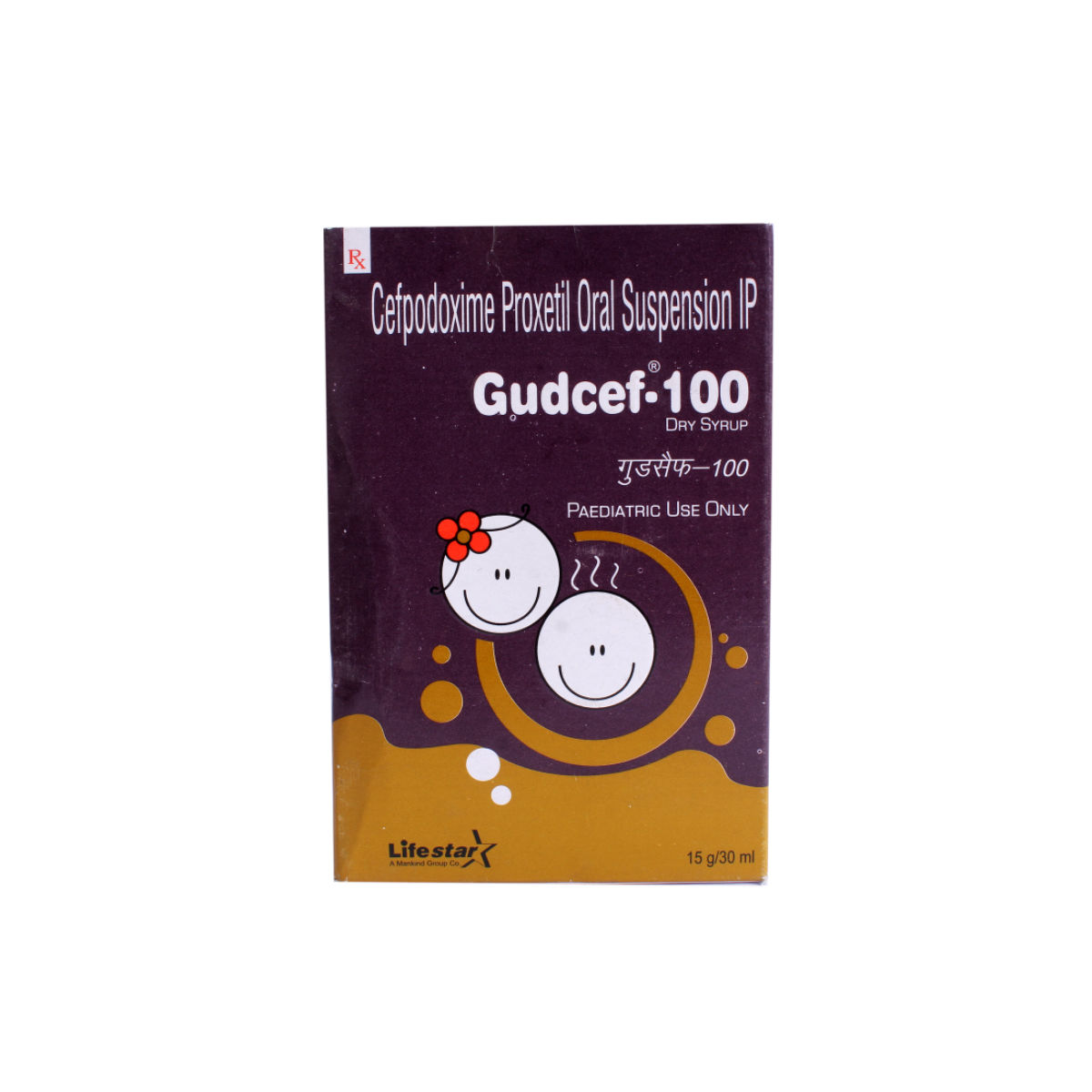 Gudcef Syrup 100 ml Price, Uses, Side Effects, Composition Apollo