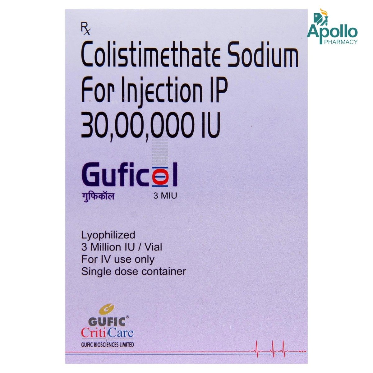 Guficol 3miu Injection, Pack of 1 Injection Guficol 3miu Injection, Pack of 1 Injection