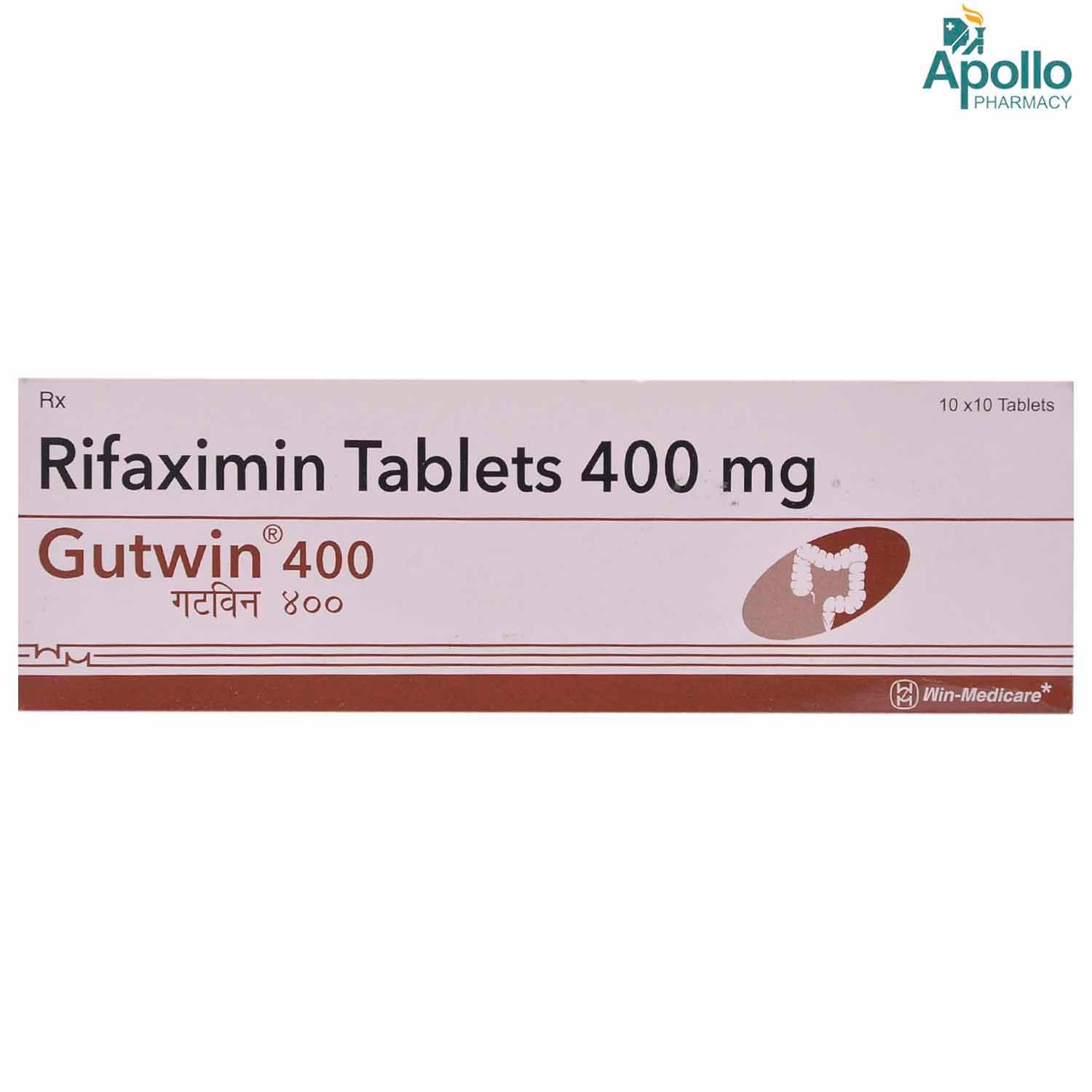 Gutwin 400 Tablet 10's, Pack of 10 TabletS Gutwin 400 Tablet 10's, Pack of 10 TabletS