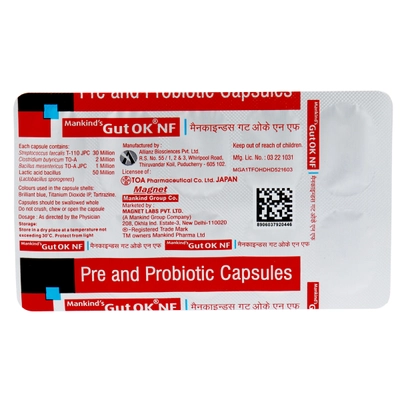 Gut Ok NF Capsule 10's, Pack of 10 CAPSULES