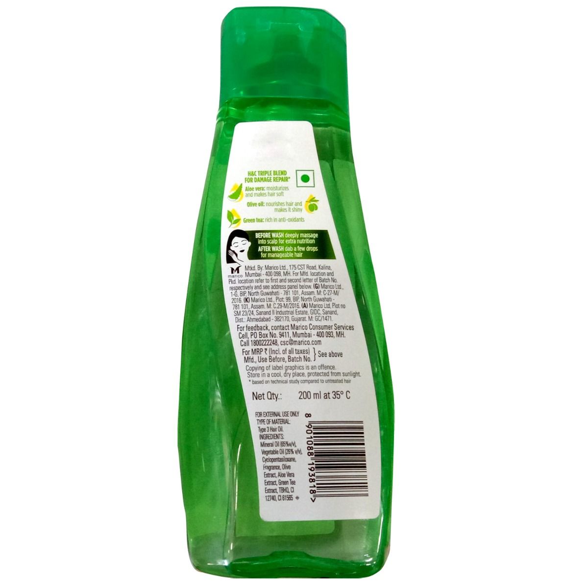 Update 70+ hair and care oil latest in.eteachers