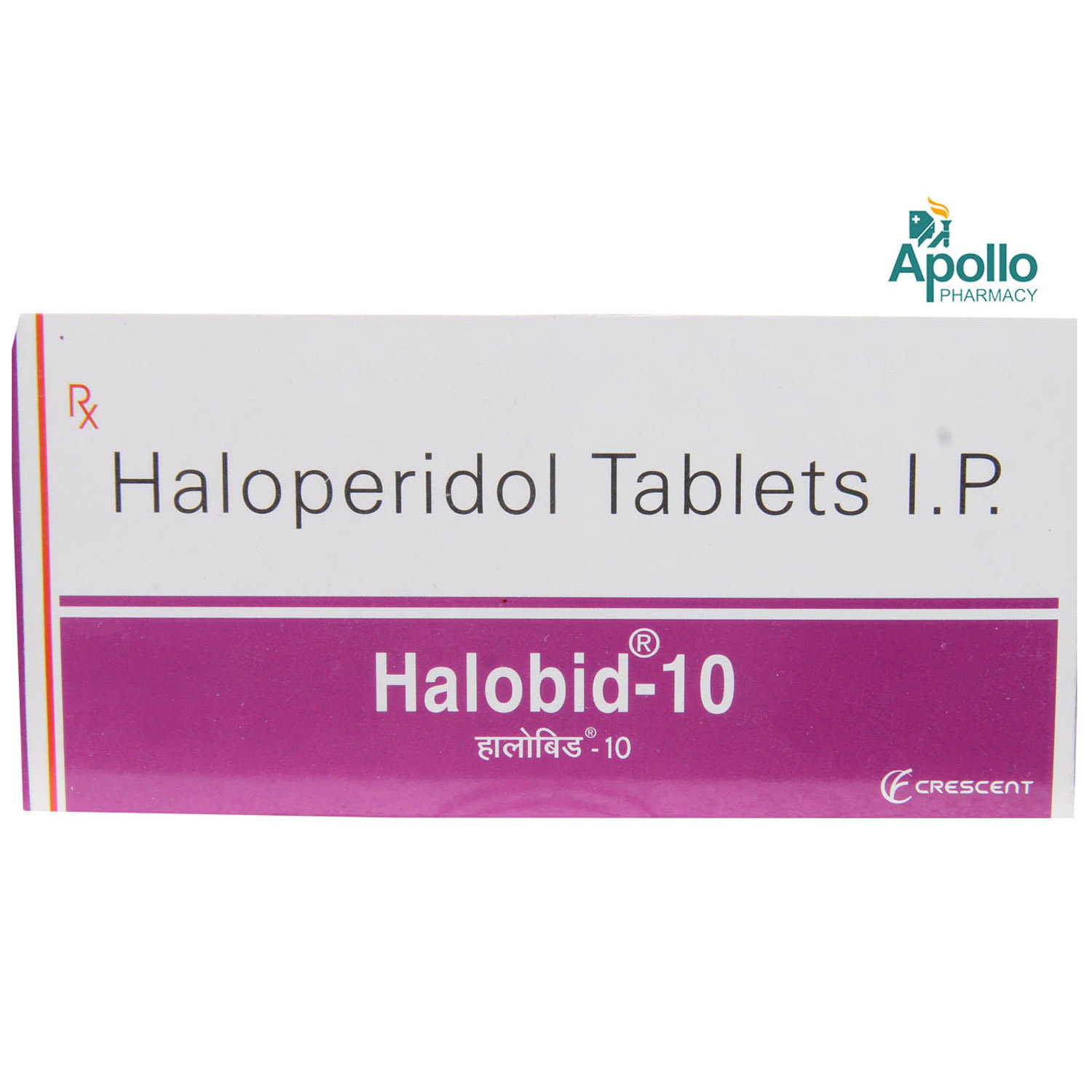Halobid 10 mg Tablet 10's, Pack of 10 TABLETS Halobid 10 mg Tablet 10's, Pack of 10 TABLETS