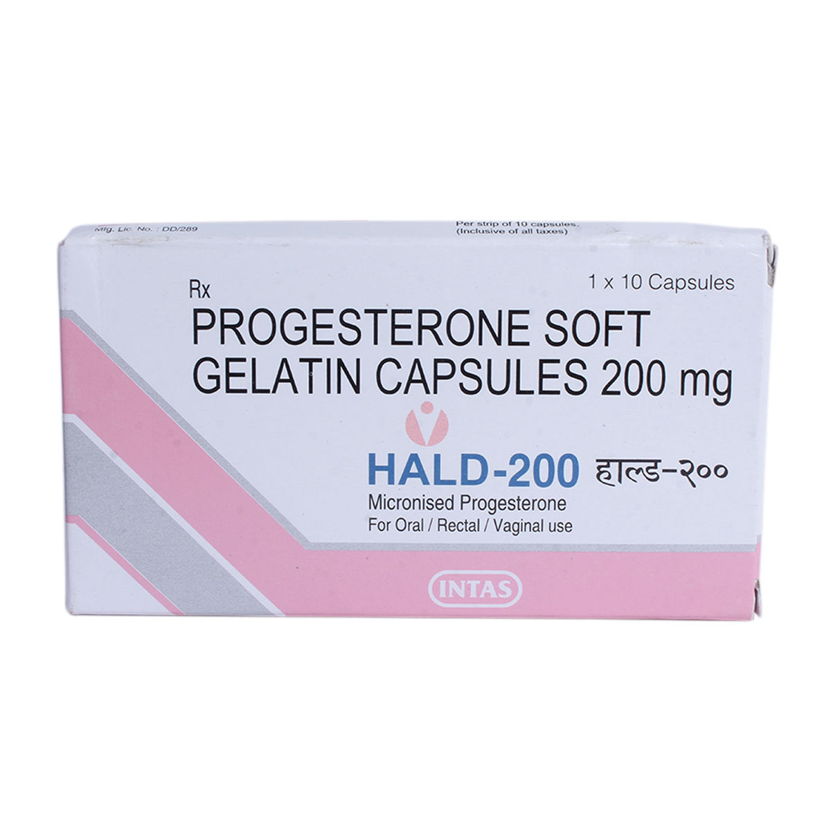 Hald 200mg Softgel Capsule 10's, Pack of 10 CAPSULES Hald 200mg Softgel Capsule 10's, Pack of 10 CAPSULES