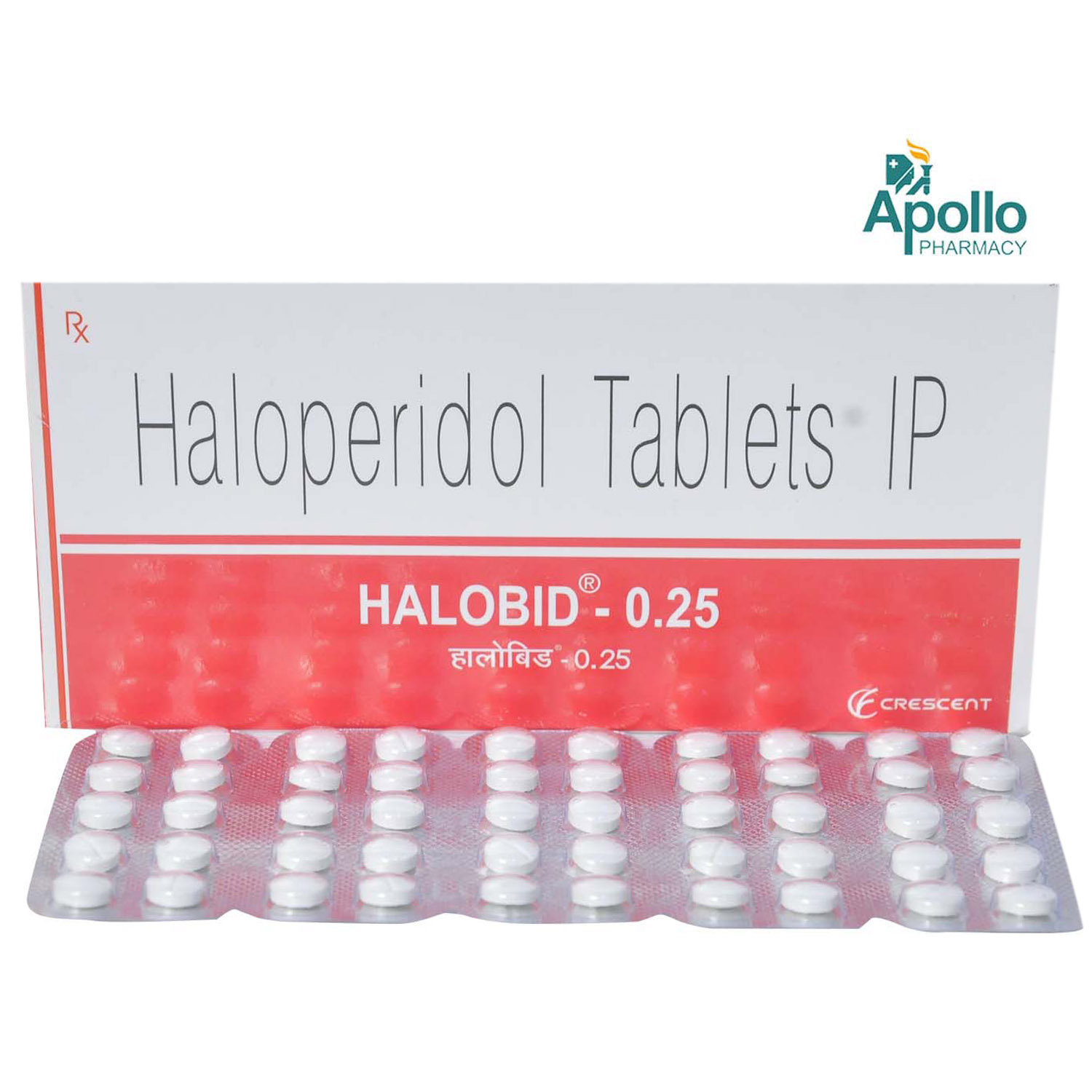 Halobid 0.25 Tablet 10's, Pack of 10 TABLETS Halobid 0.25 Tablet 10's, Pack of 10 TABLETS
