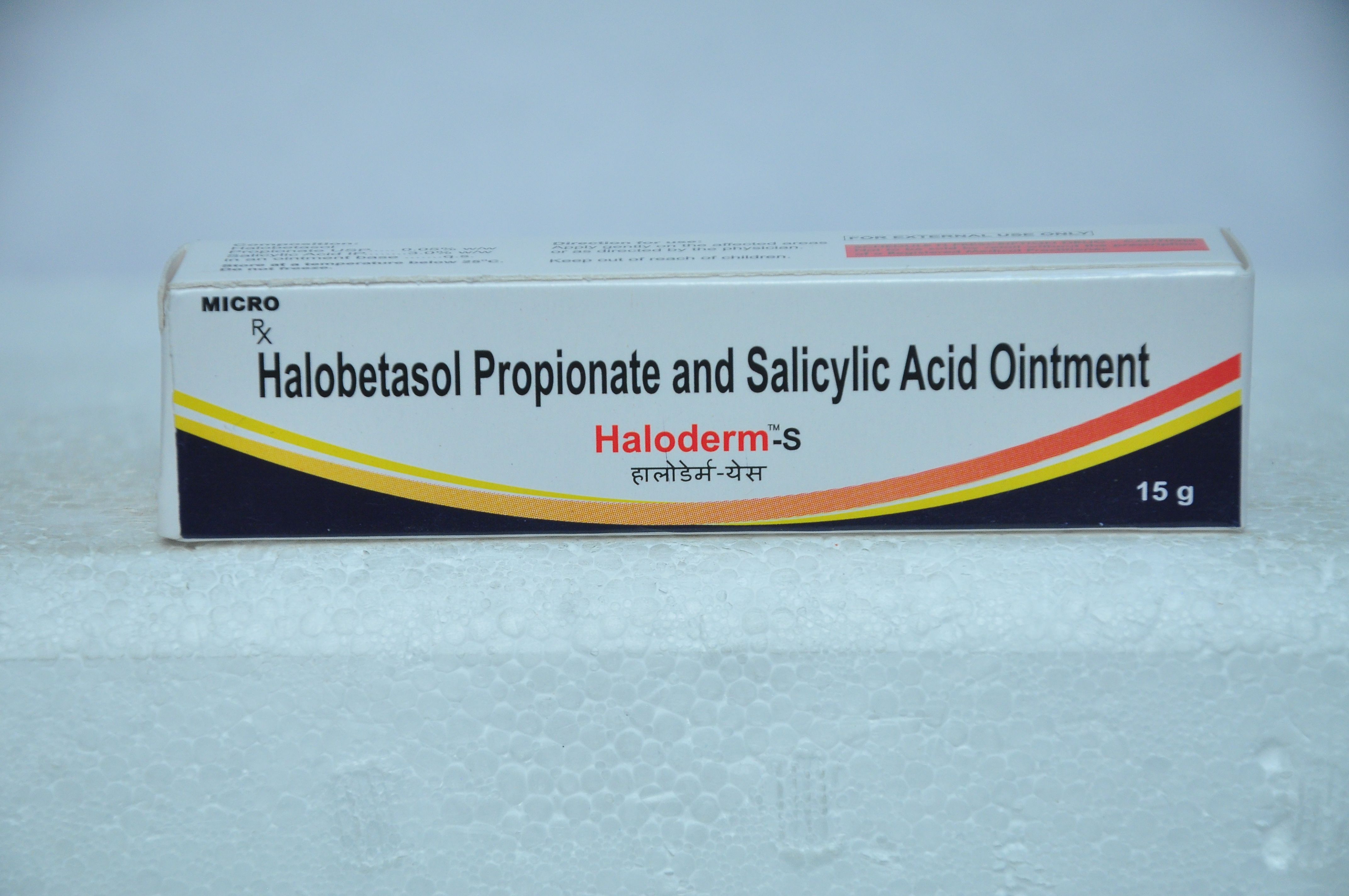 Buy Haloderm S Ointment 15 gm Online