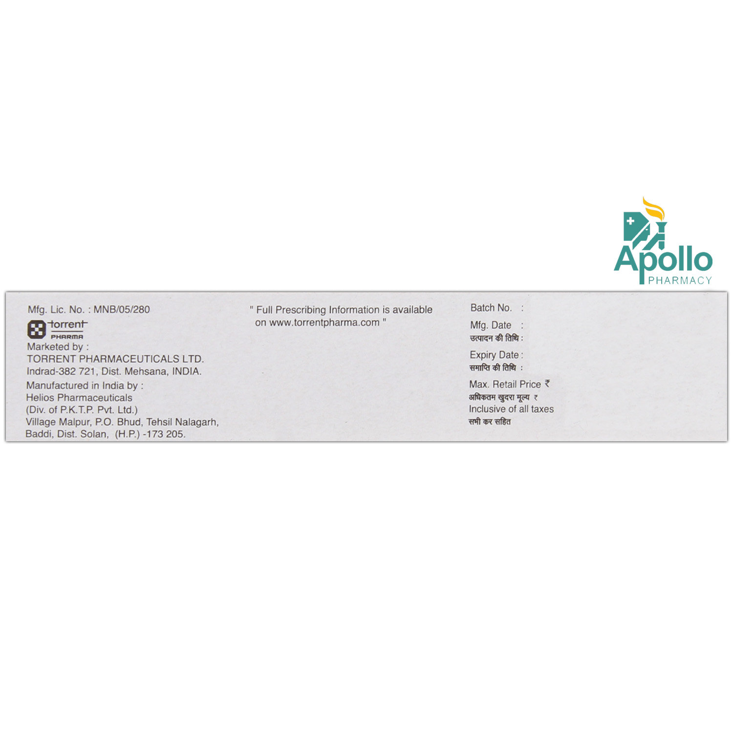 Halonova-S Ointment 15 gm, Pack of 1 OINTMENT Halonova-S Ointment 15 gm, Pack of 1 OINTMENT