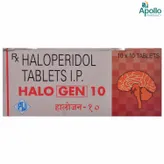HALOGEN 10MG TABLET 10'S, Pack of 10 TabletS