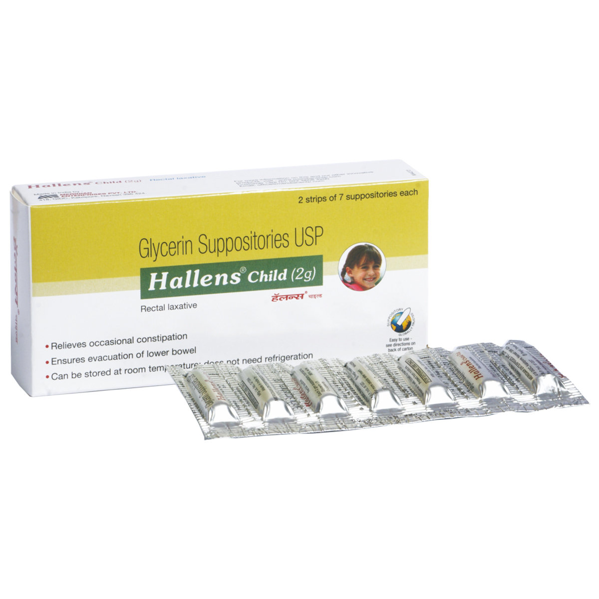 Hallens Child 2G Suppositories 7's, Pack of 7 SuppositoryS Hallens Child 2G Suppositories 7's, Pack of 7 SuppositoryS
