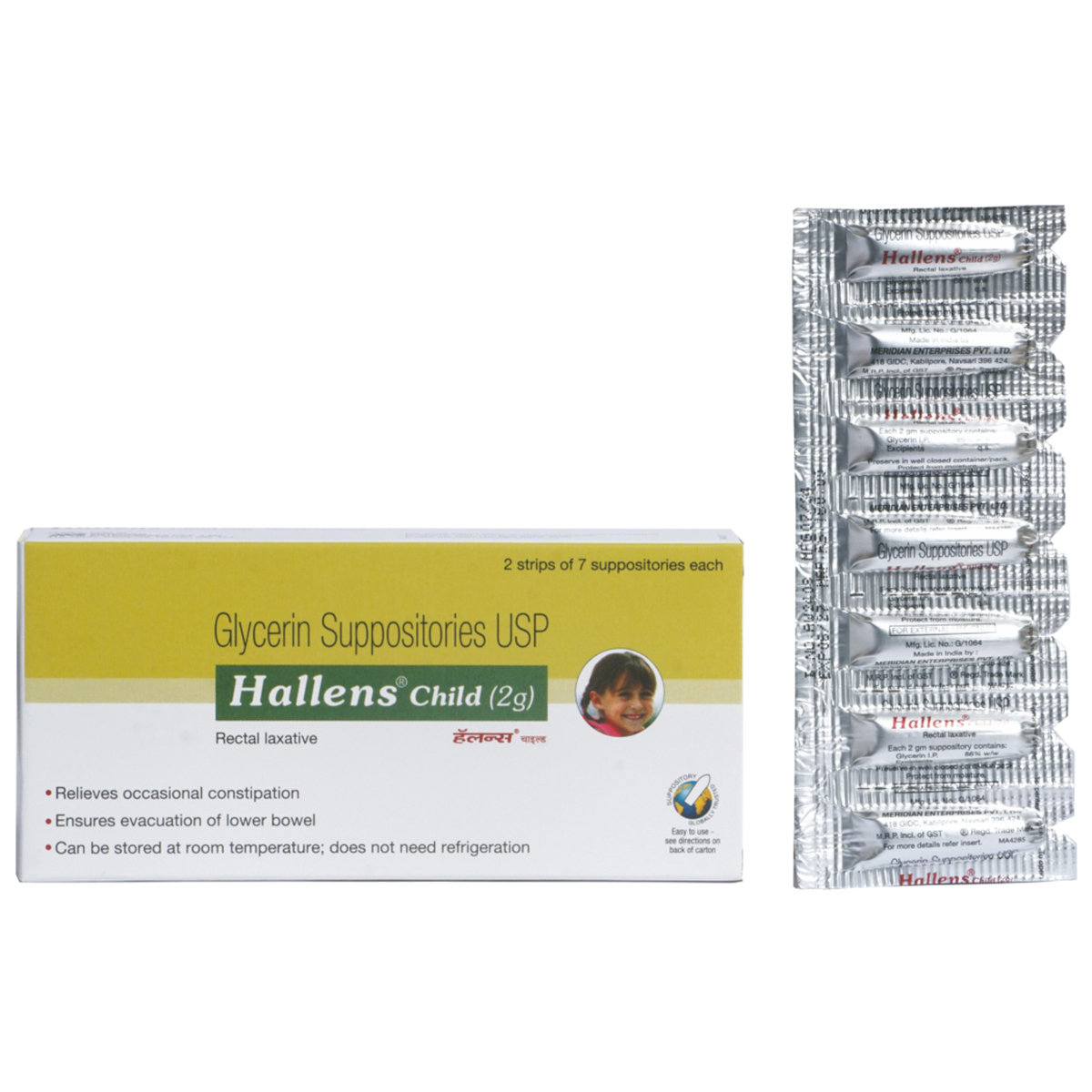 Buy Hallens Child 2G Suppositories 7's Online