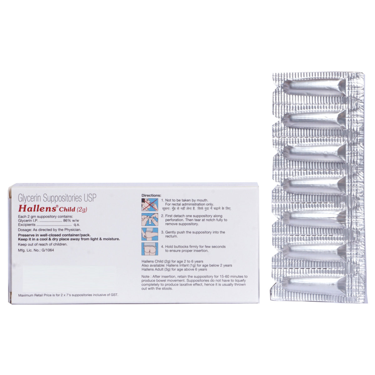 Hallens Child 2G Suppositories 7's, Pack of 7 SuppositoryS Hallens Child 2G Suppositories 7's, Pack of 7 SuppositoryS