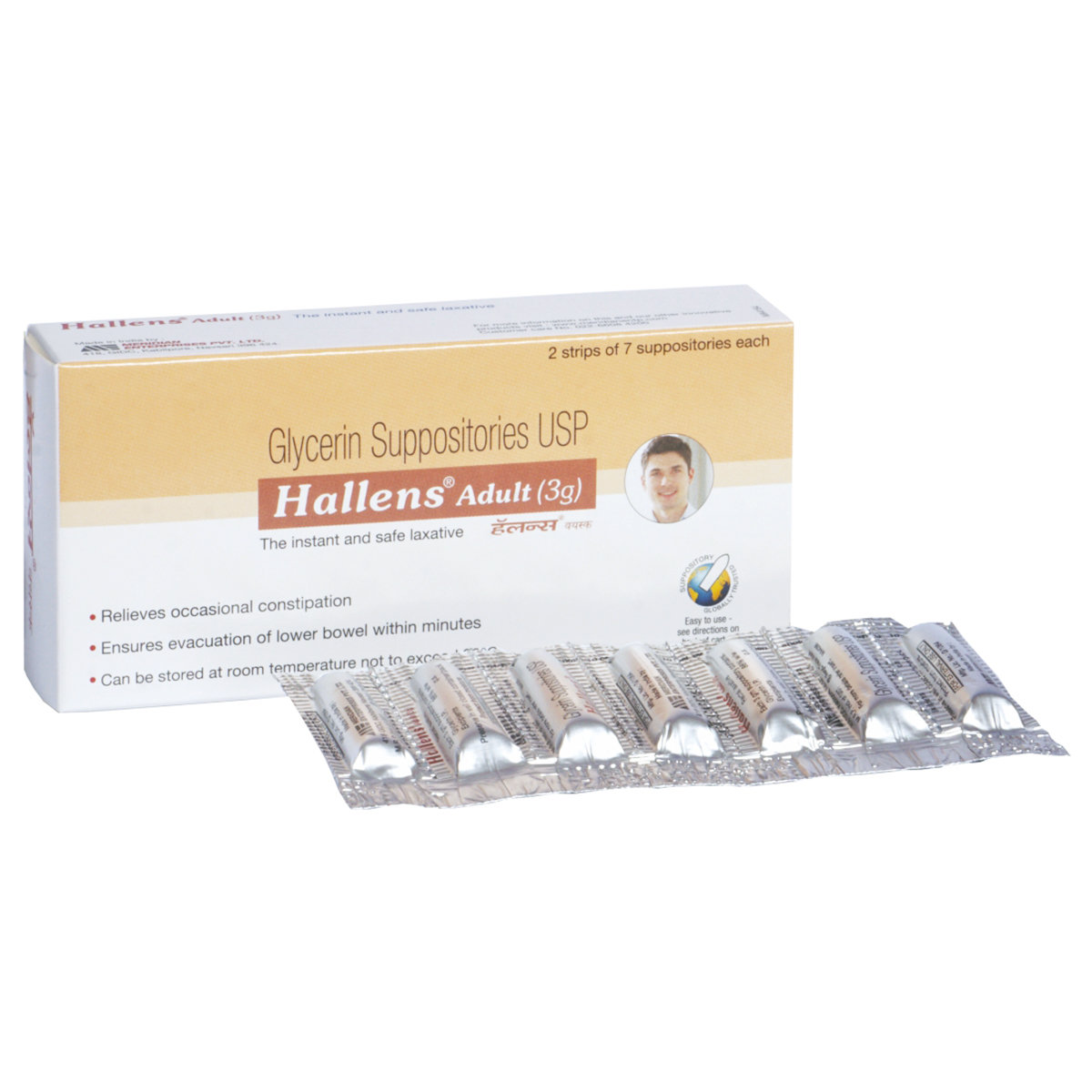 Hallens Adult 3G Suppositories 7's, Pack of 7 SuppositoryS Hallens Adult 3G Suppositories 7's, Pack of 7 SuppositoryS