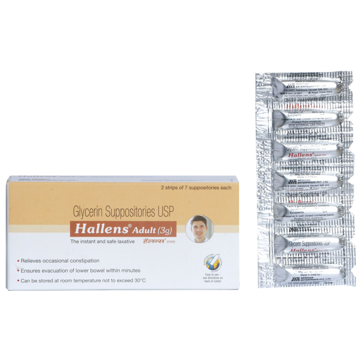 Hallens Adult 3G Suppositories 7's, Pack of 7 SuppositoryS Hallens Adult 3G Suppositories 7's, Pack of 7 SuppositoryS