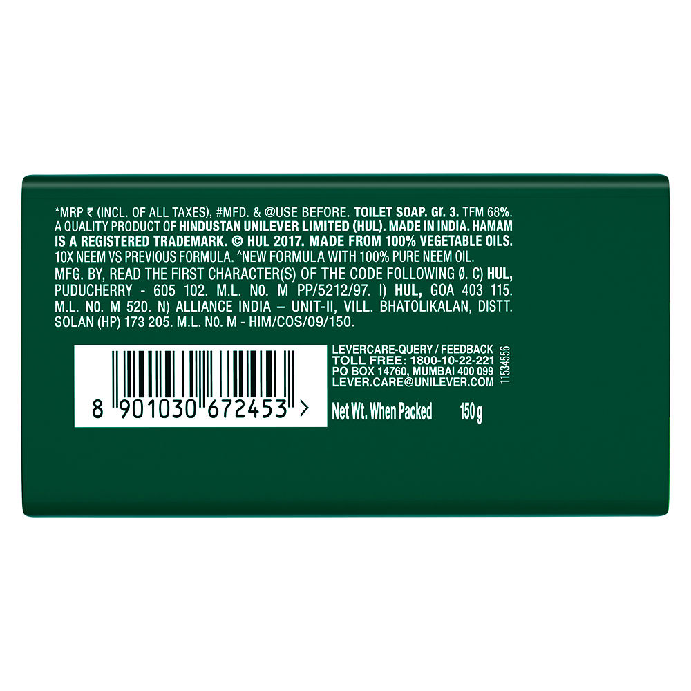Hamam Neem Tulsi & Aloevera Soap, 150 gm Price, Uses, Side Effects