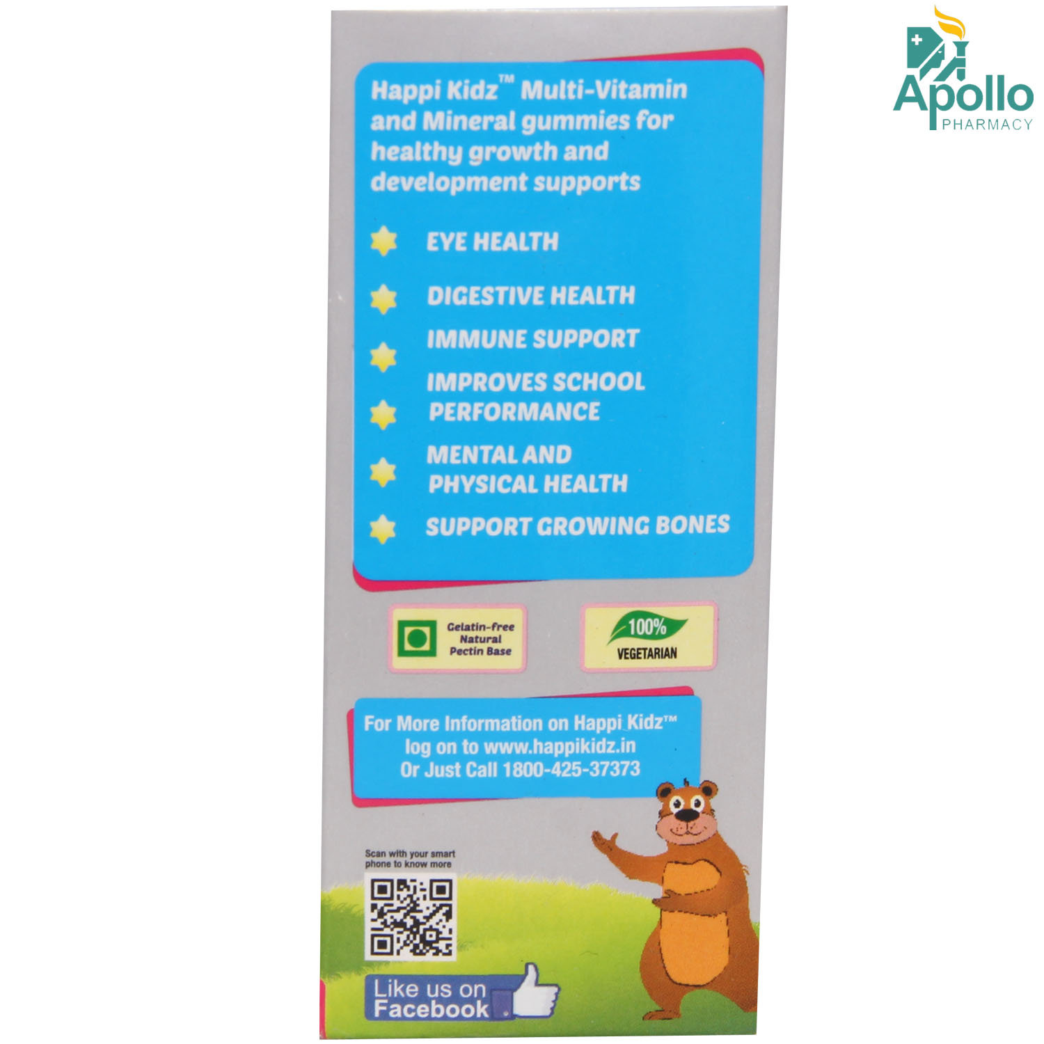 Happi Kidz Strawberry & Orange Gummies 30's, Pack of 1 Happi Kidz Strawberry & Orange Gummies 30's, Pack of 1