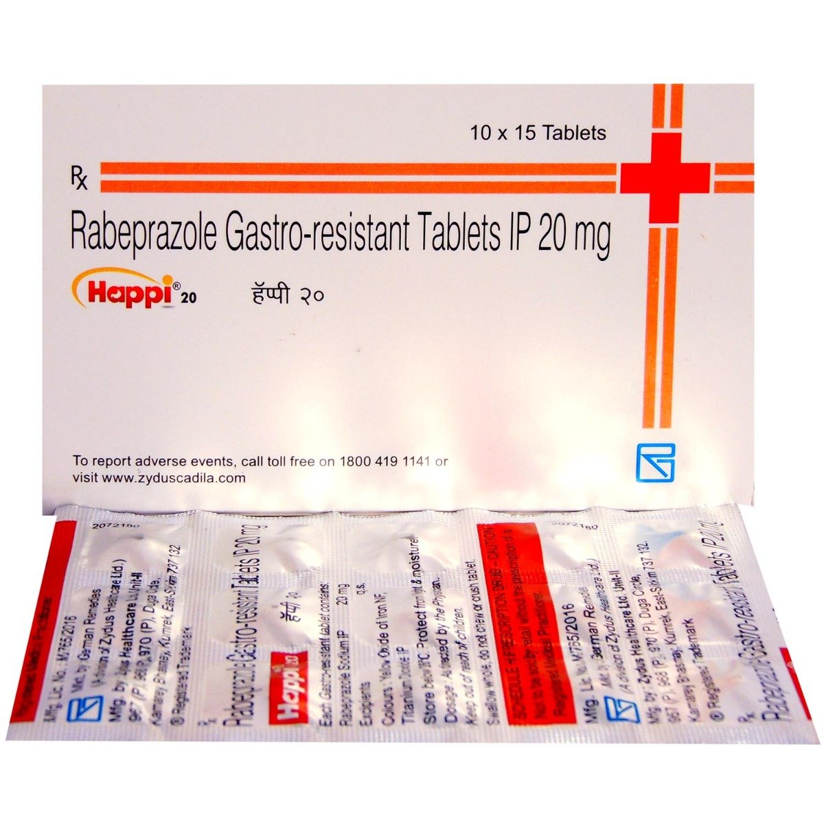 Happi 20 Tablet 15's, Pack of 15 TabletS Happi 20 Tablet 15's, Pack of 15 TabletS