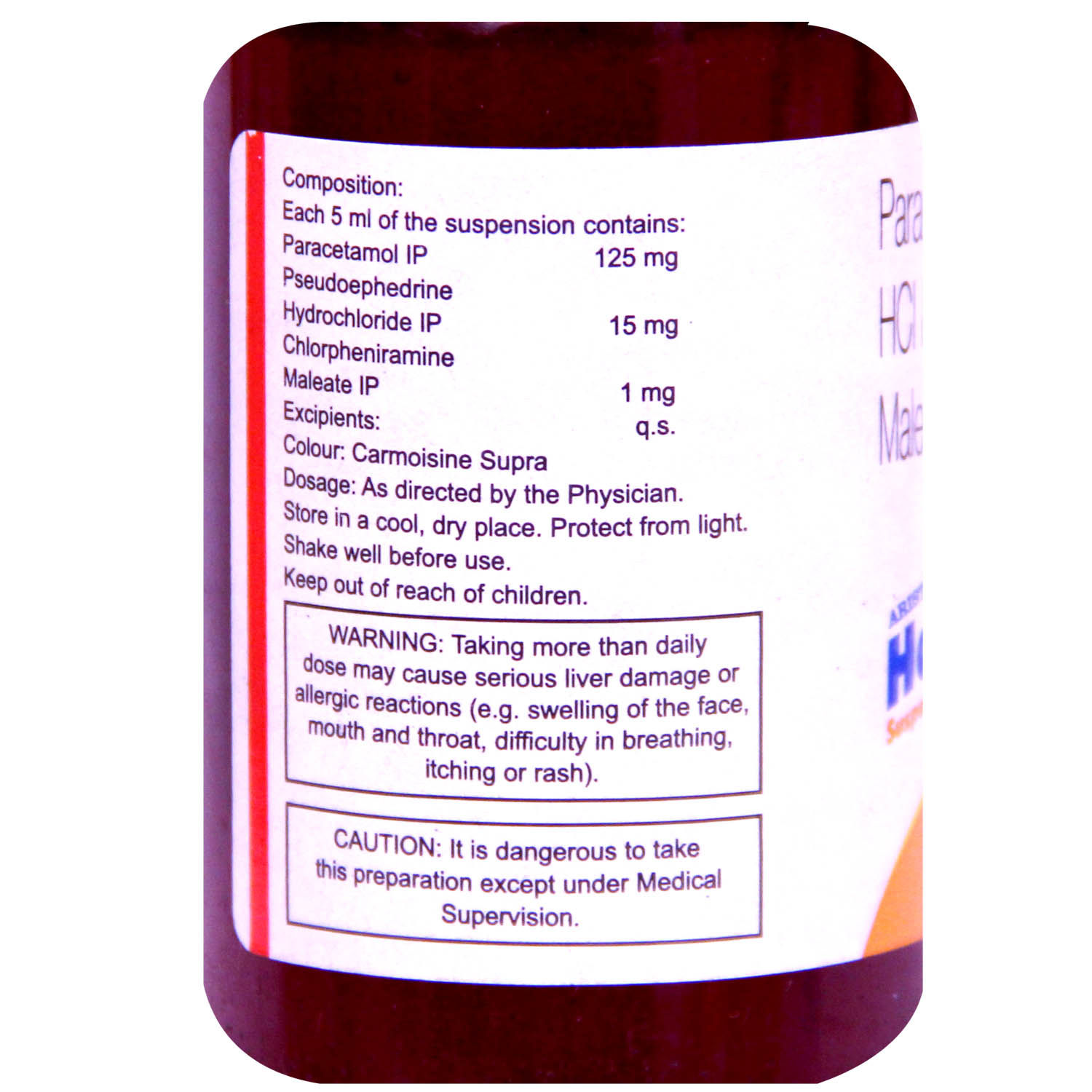 Hatric 3 Suspension 60 ml Price, Uses, Side Effects, Composition