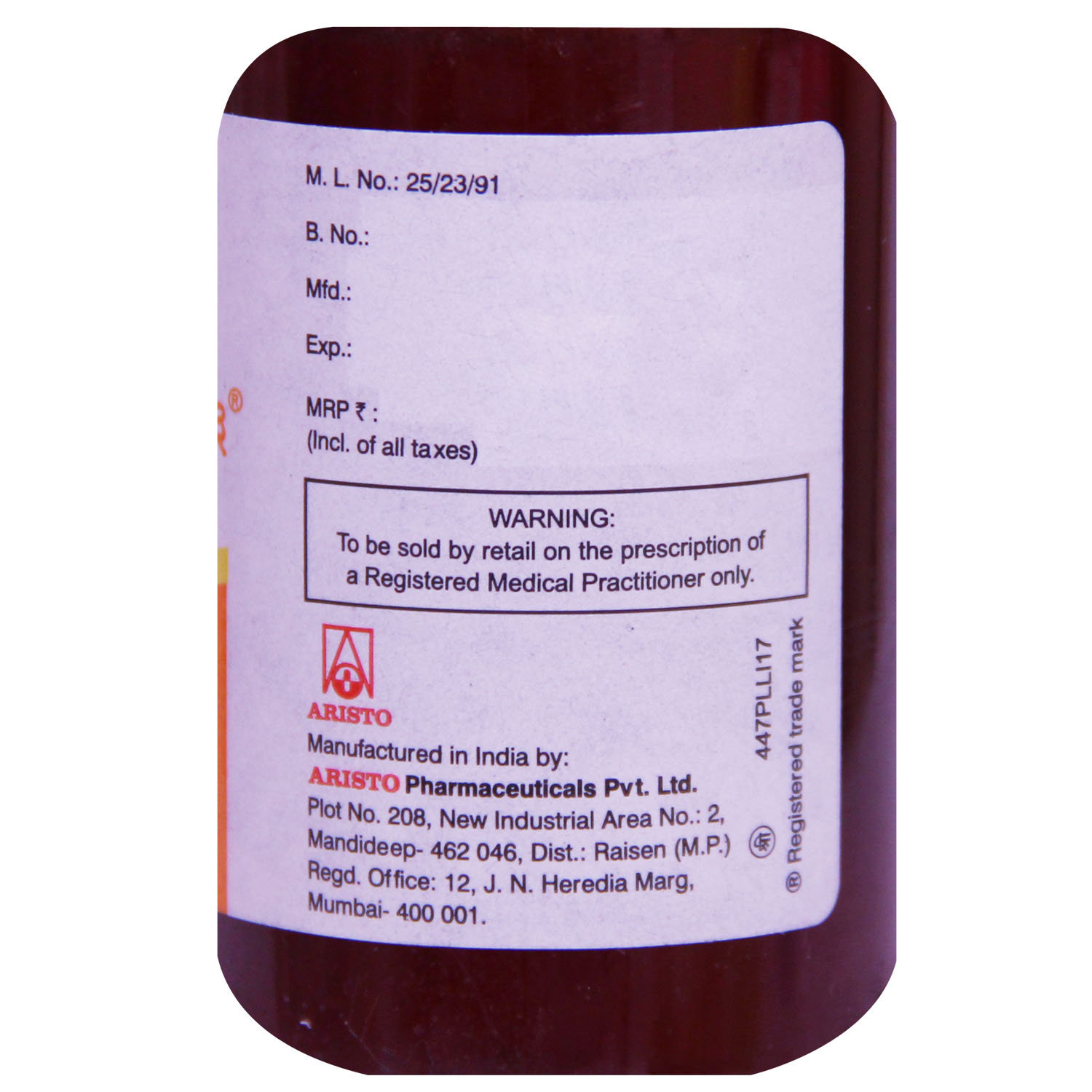 Hatric 3 Suspension 60 ml, Pack of 1 Hatric 3 Suspension 60 ml, Pack of 1