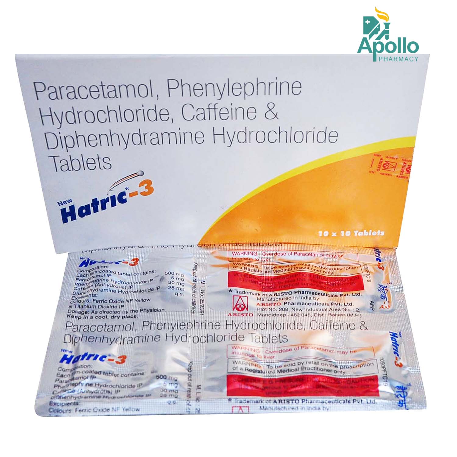 New Hatric 3 Tablet 10's, Pack of 10 TABLETS New Hatric 3 Tablet 10's, Pack of 10 TABLETS