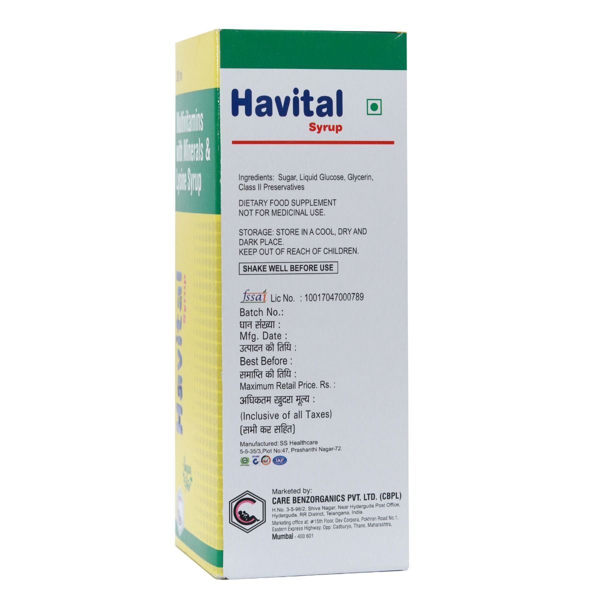 Havital Fruity Taste Syrup 200 ml Price, Uses, Side Effects