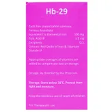 Hb-29 Tablet 10's, Pack of 10 TABLETS