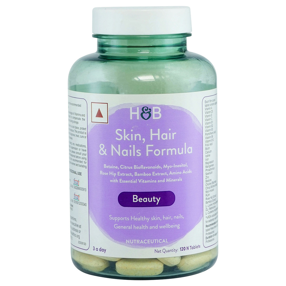 Holland & Barrett Skin Hair & Nails Beauty Formula, 120 Tablets, Pack of 1 Holland & Barrett Skin Hair & Nails Beauty Formula, 120 Tablets, Pack of 1