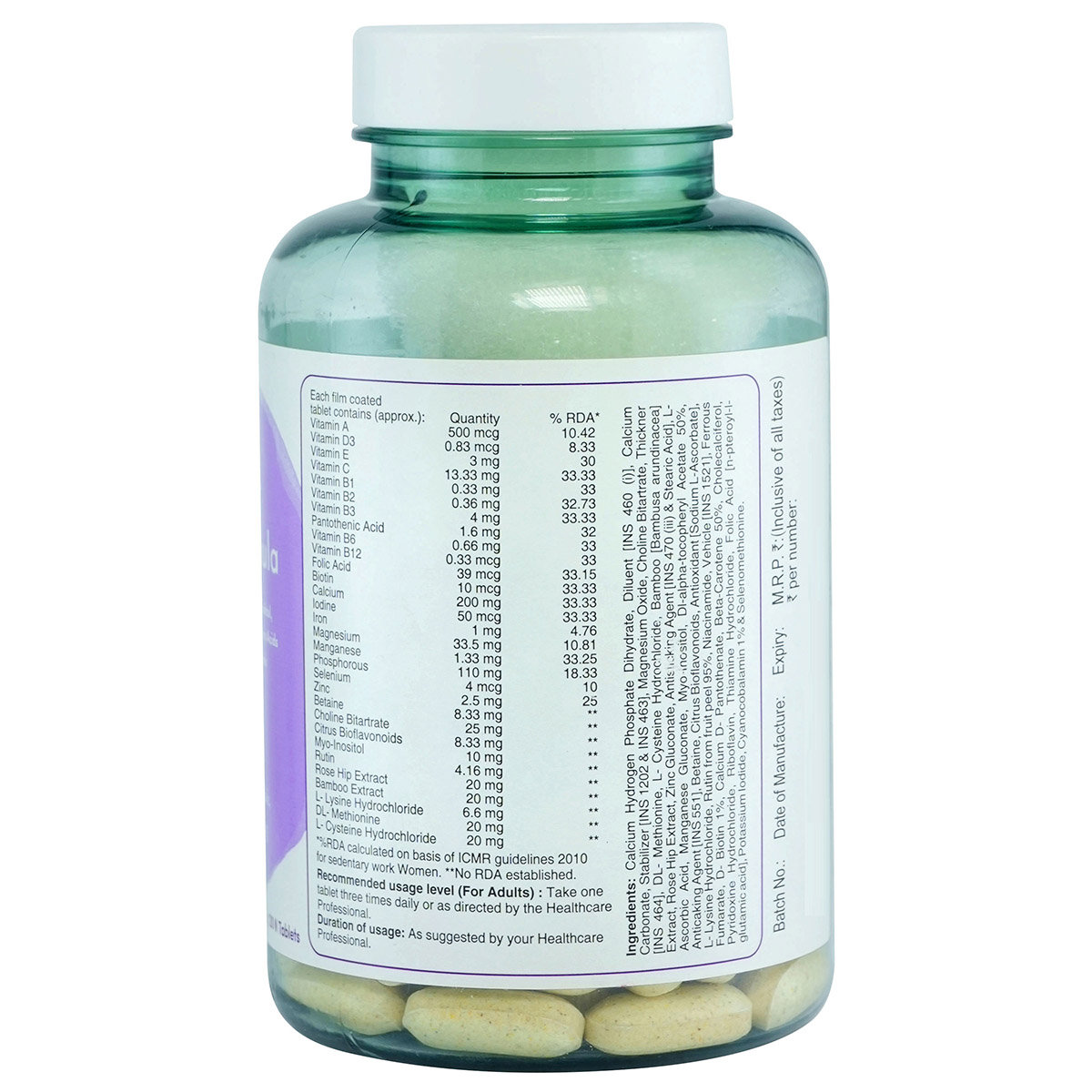 Holland & Barrett Skin Hair & Nails Beauty Formula, 120 Tablets, Pack of 1 Holland & Barrett Skin Hair & Nails Beauty Formula, 120 Tablets, Pack of 1